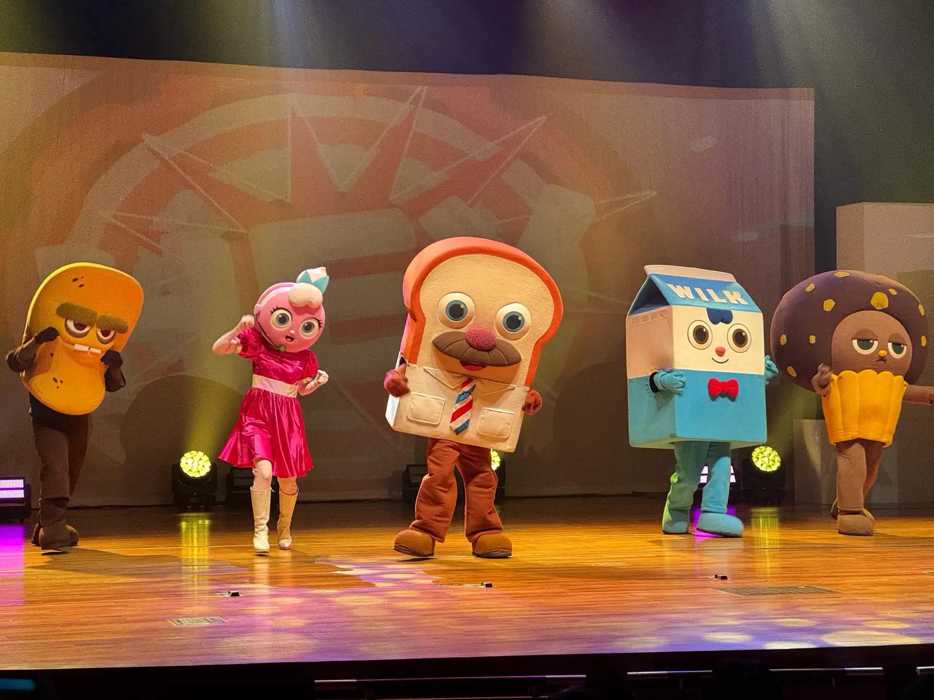 크루톡 이미지 4