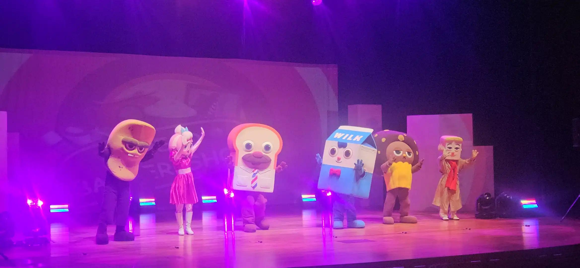 크루톡 이미지 3