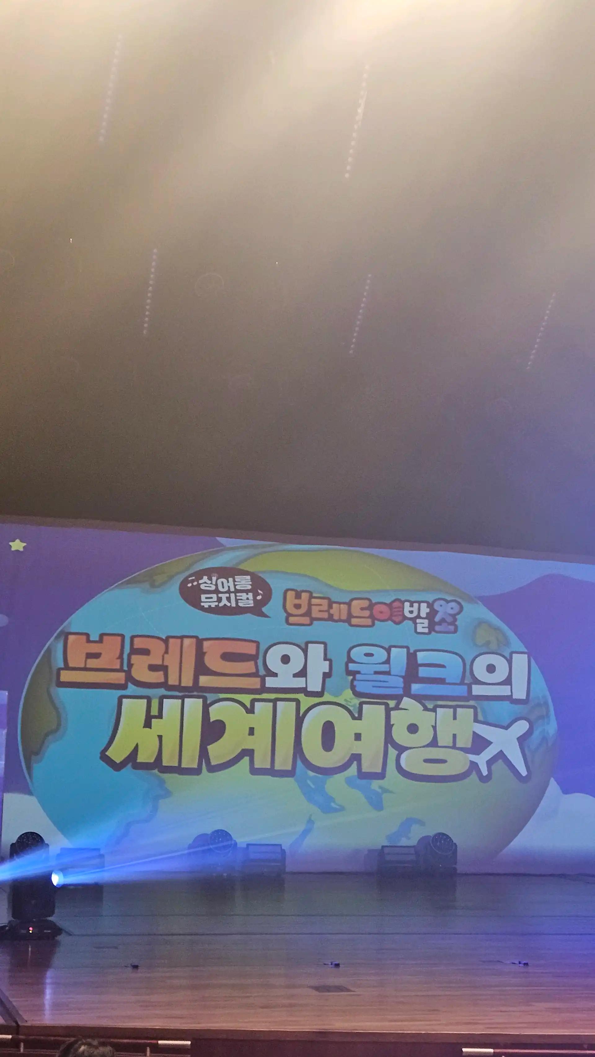 크루톡 이미지 7