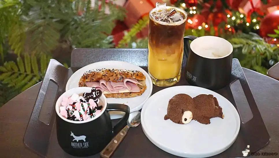 크루톡 이미지 2