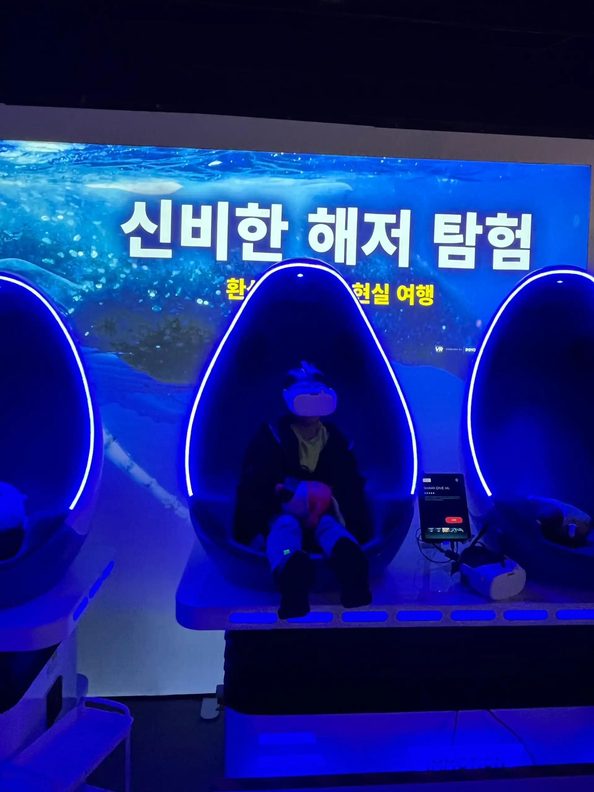 크루톡 이미지 2