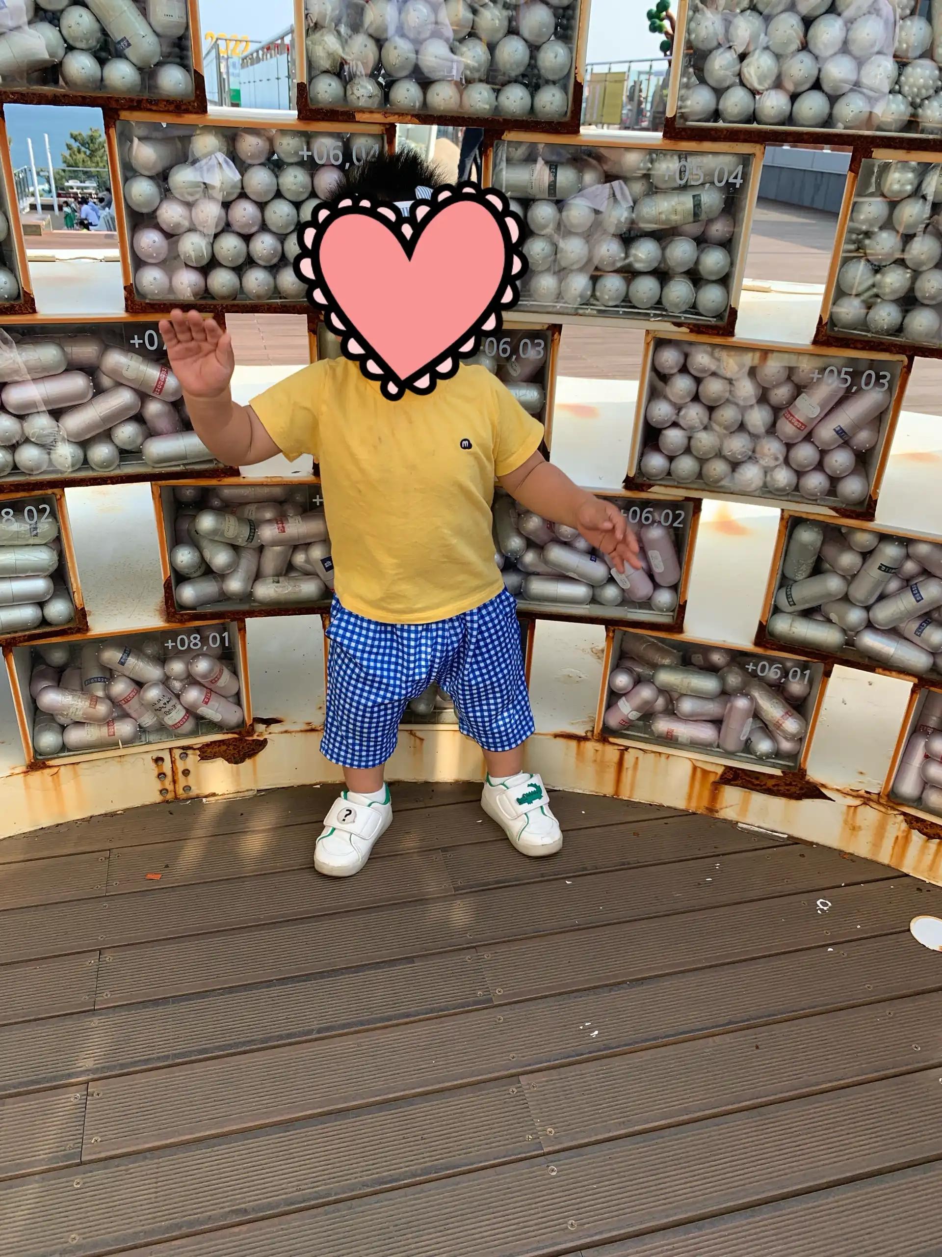 크루톡 이미지 3