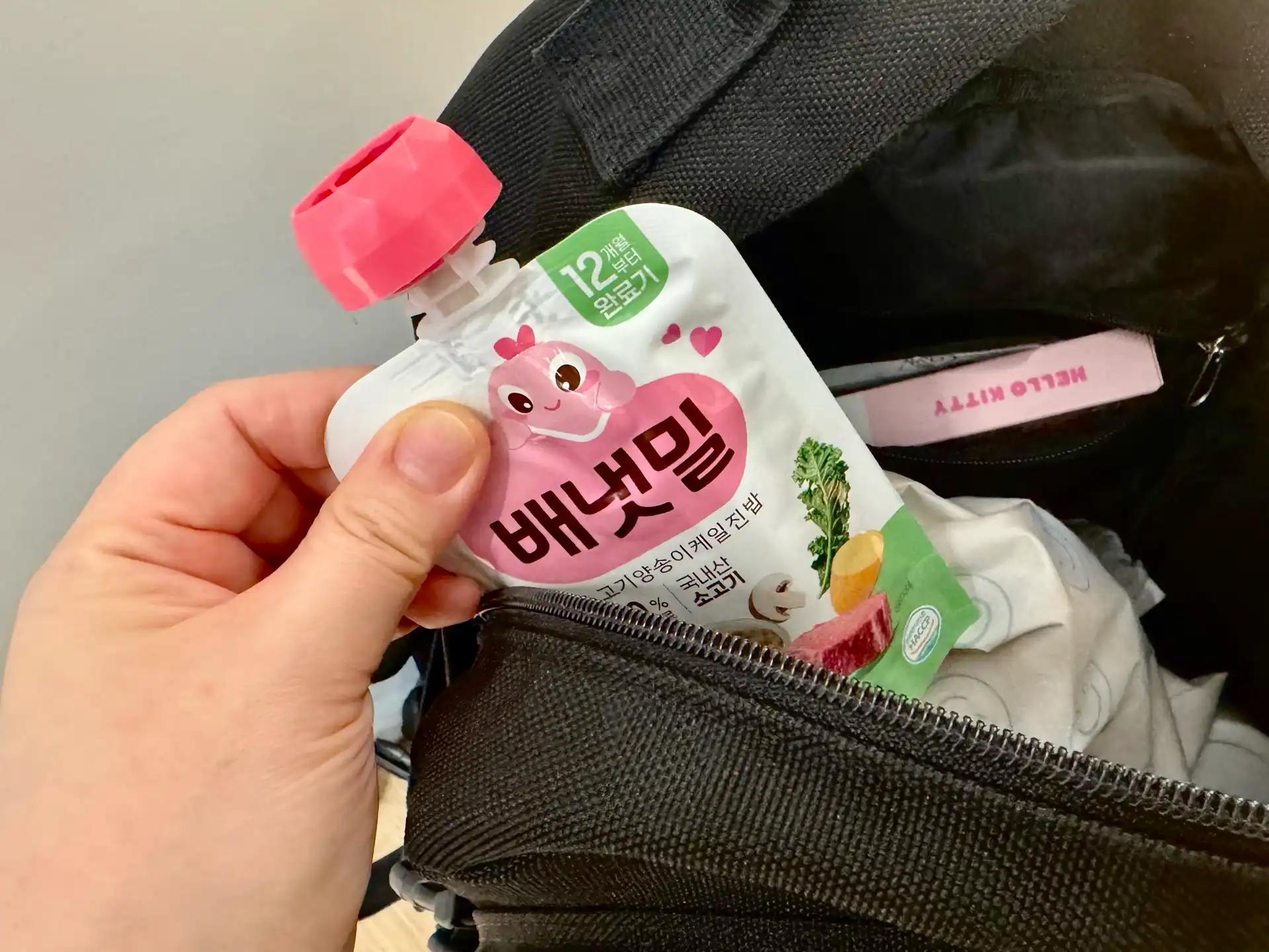 크루톡 이미지 4