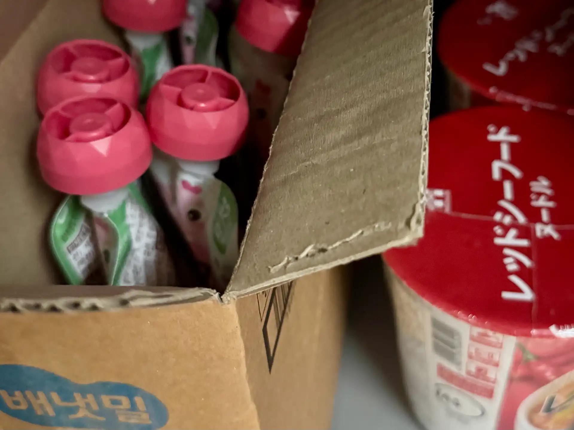 크루톡 이미지 5