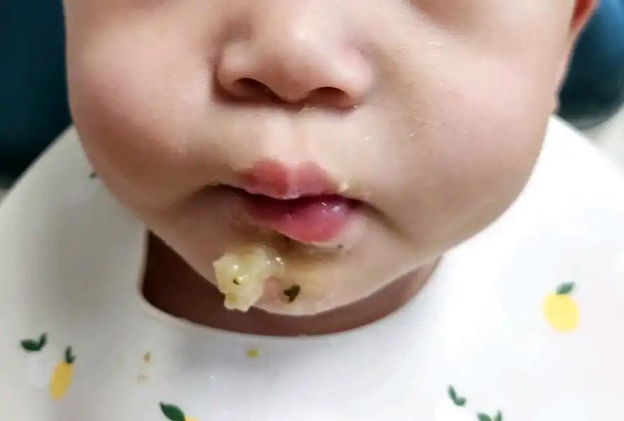 크루톡 이미지 5