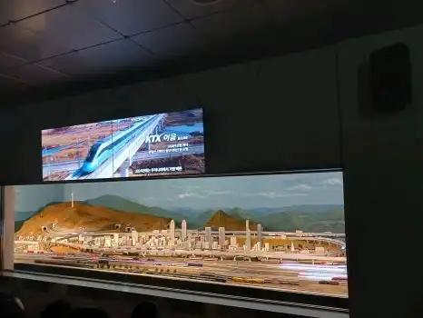 크루톡 이미지 2