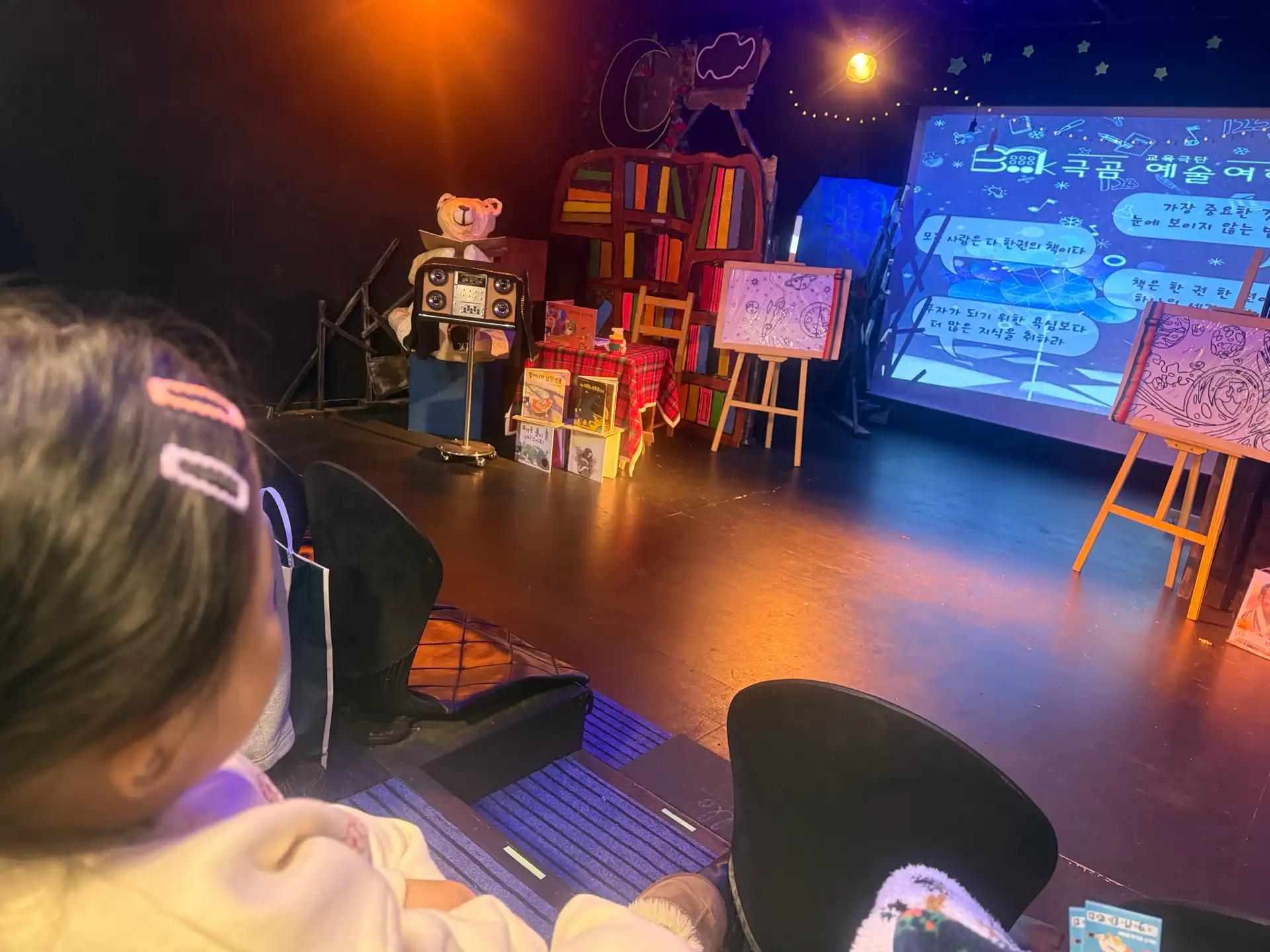 크루톡 이미지 3