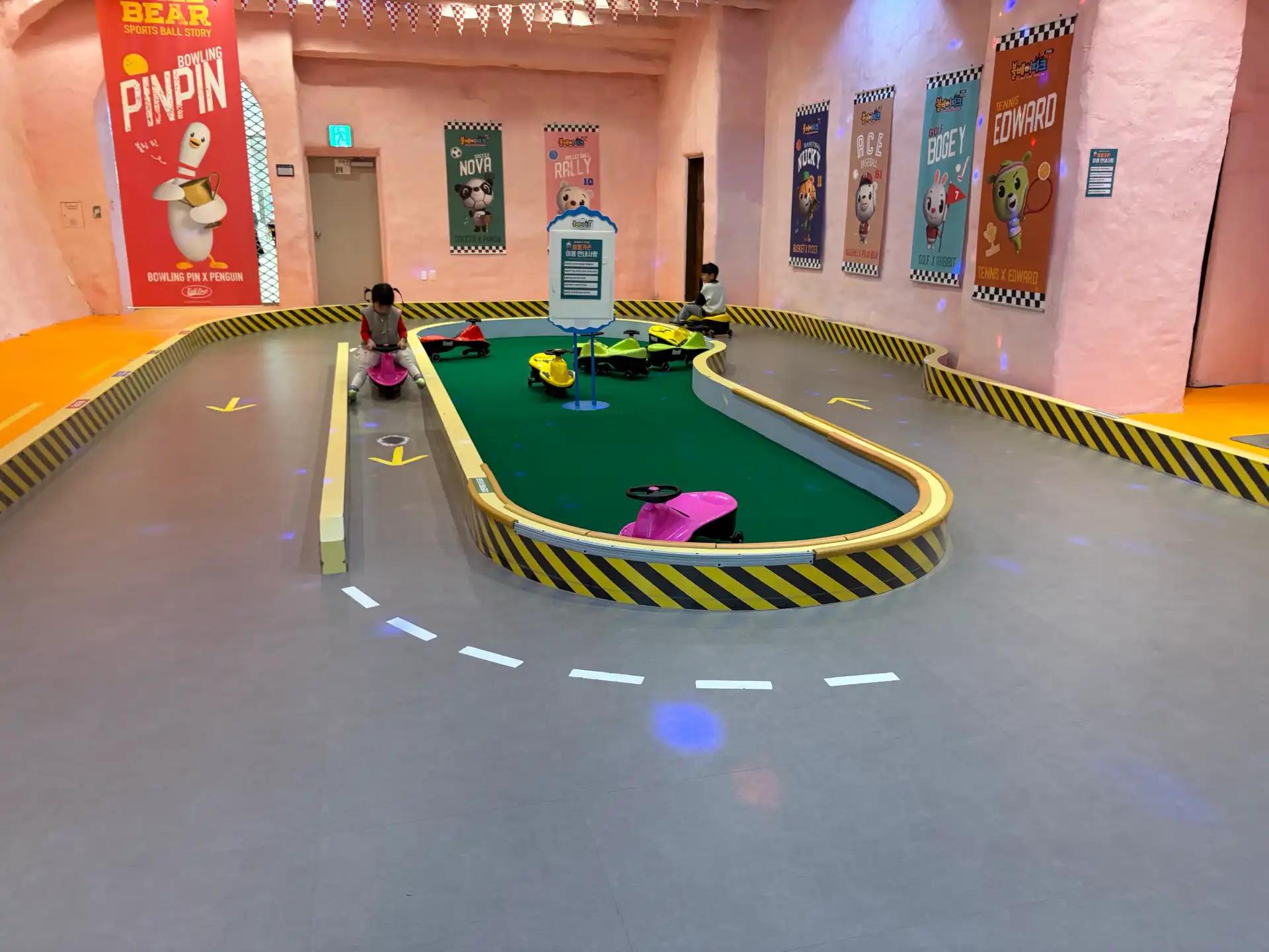 크루톡 이미지 4