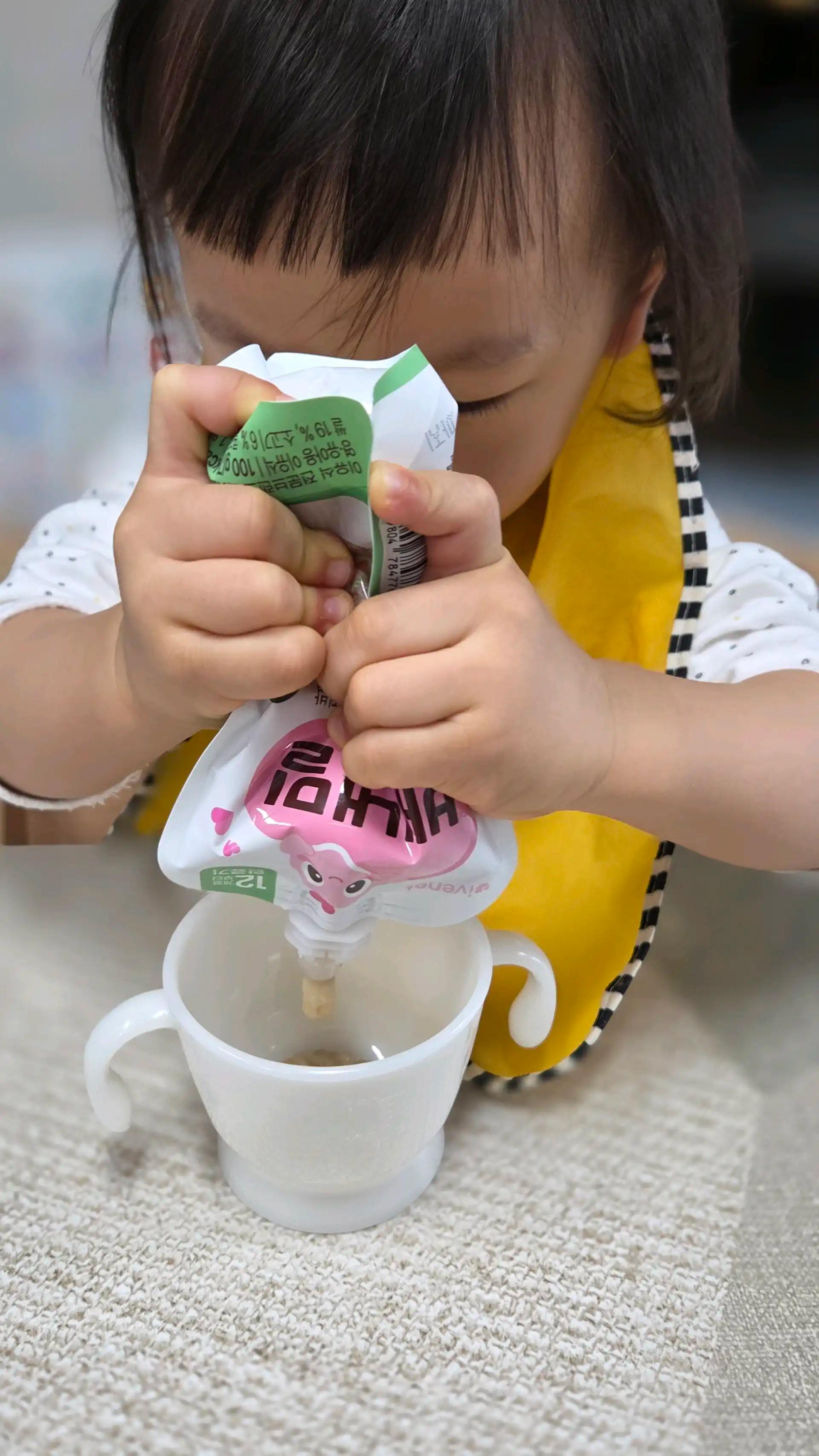 크루톡 이미지 9