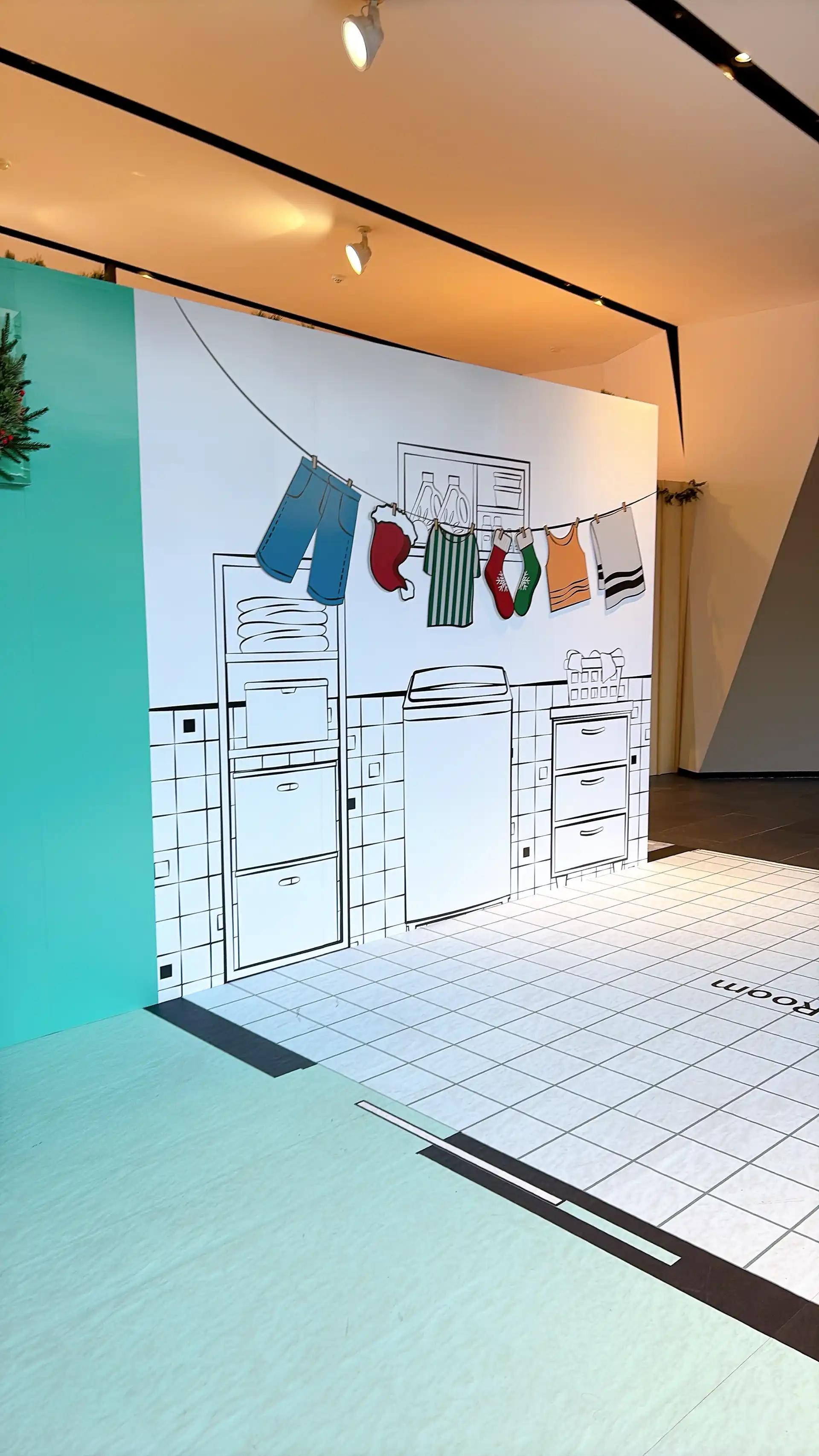 크루톡 이미지 2