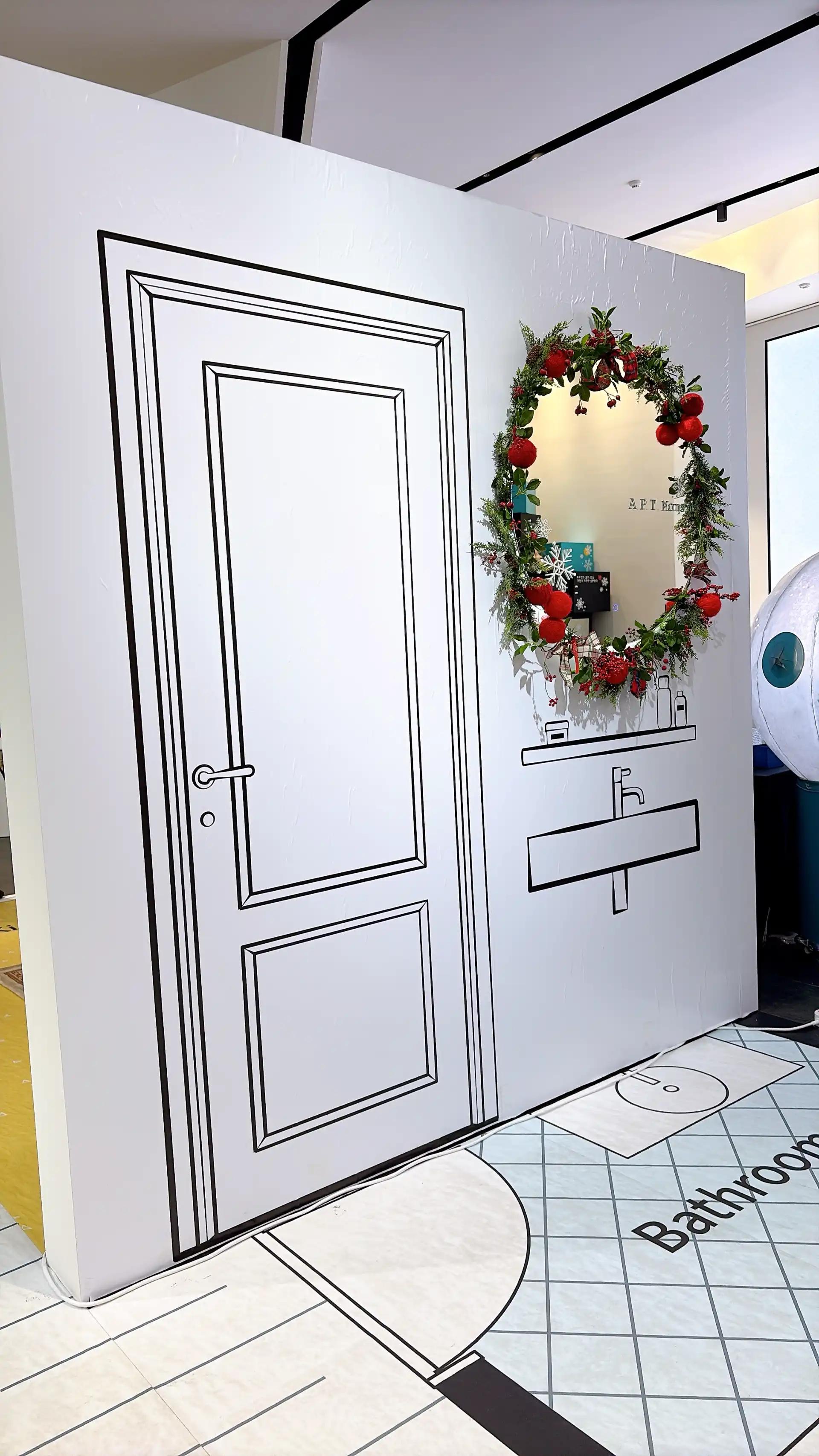 크루톡 이미지 4