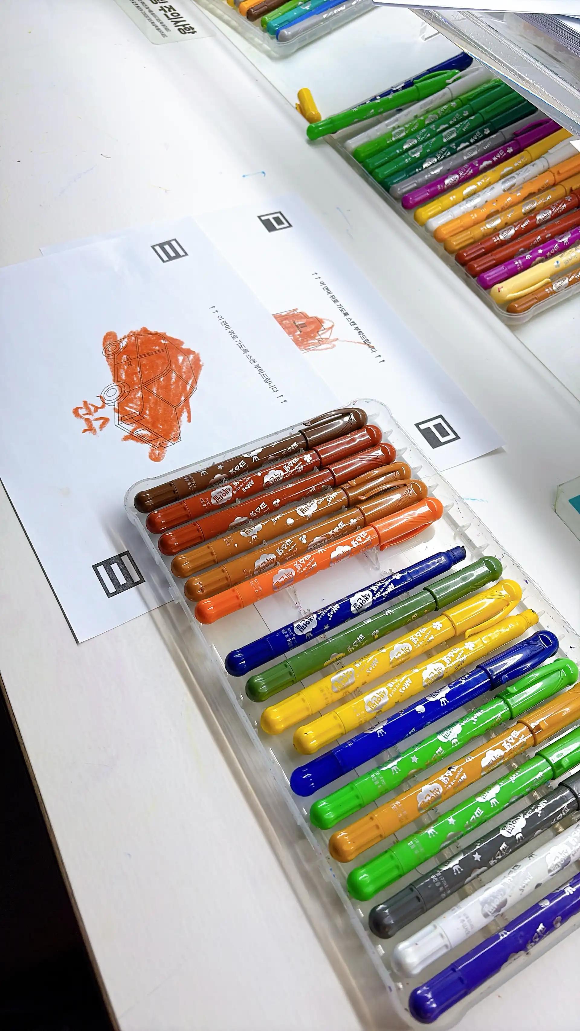 크루톡 이미지 9