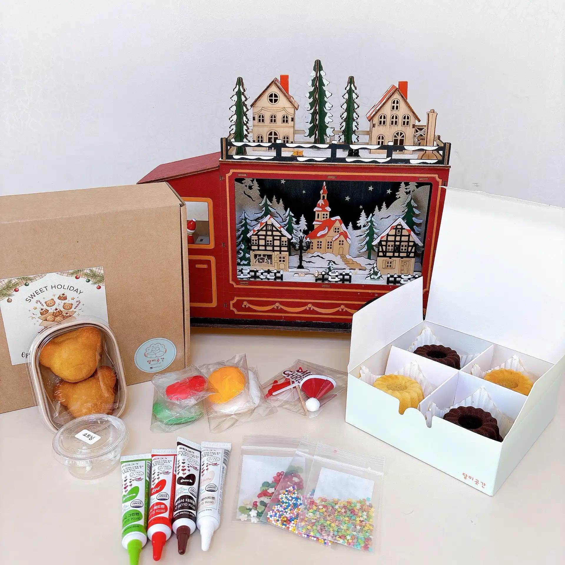 크루톡 이미지 5