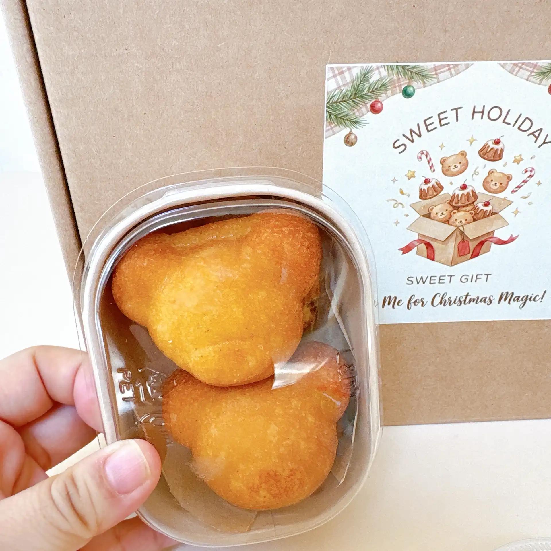 크루톡 이미지 8