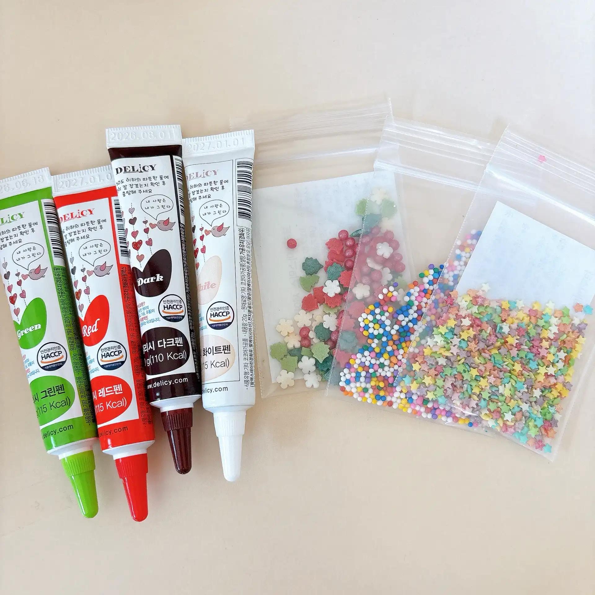 크루톡 이미지 9