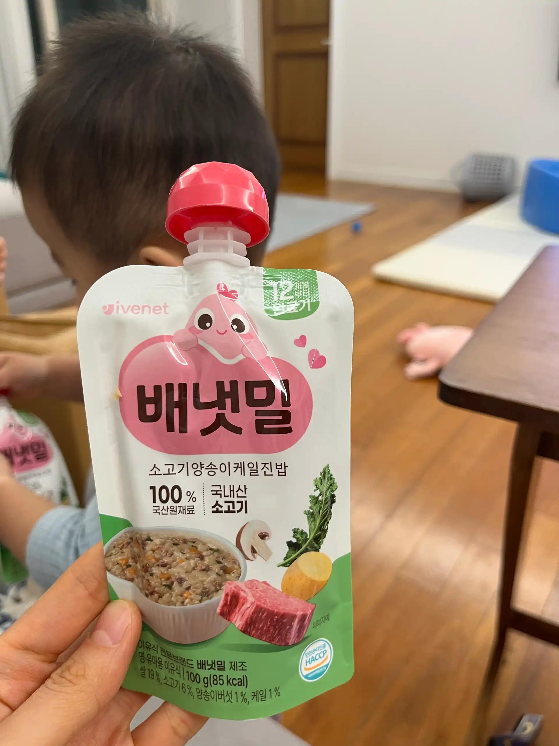 크루톡 이미지 2