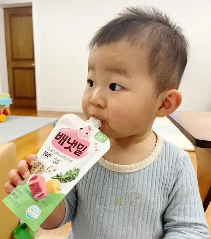 크루톡 이미지 4