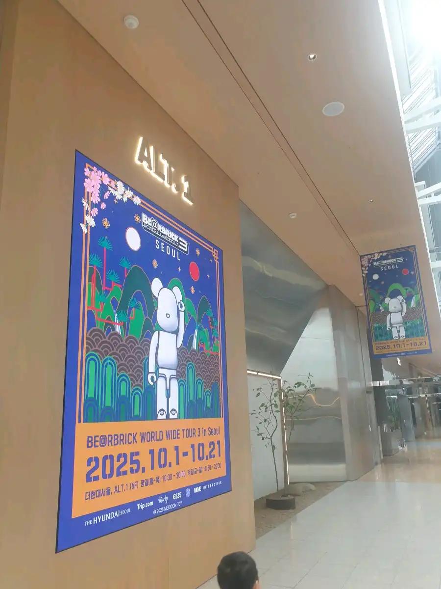 크루톡 이미지 2