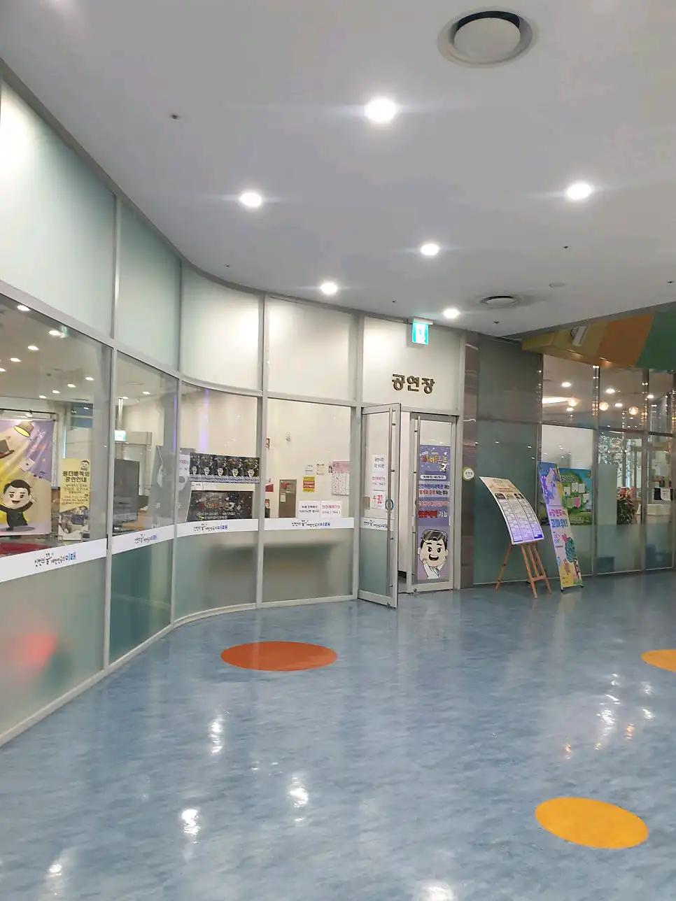 크루톡 이미지 2