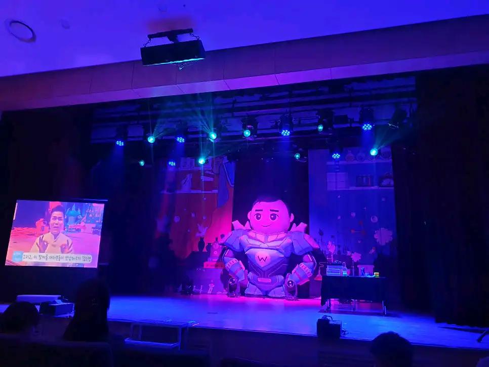 크루톡 이미지 4