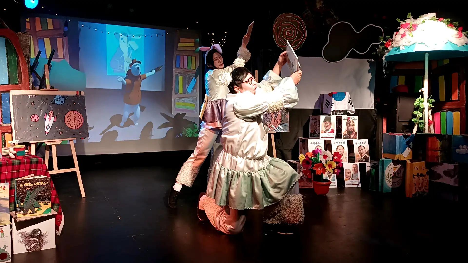 크루톡 이미지 2