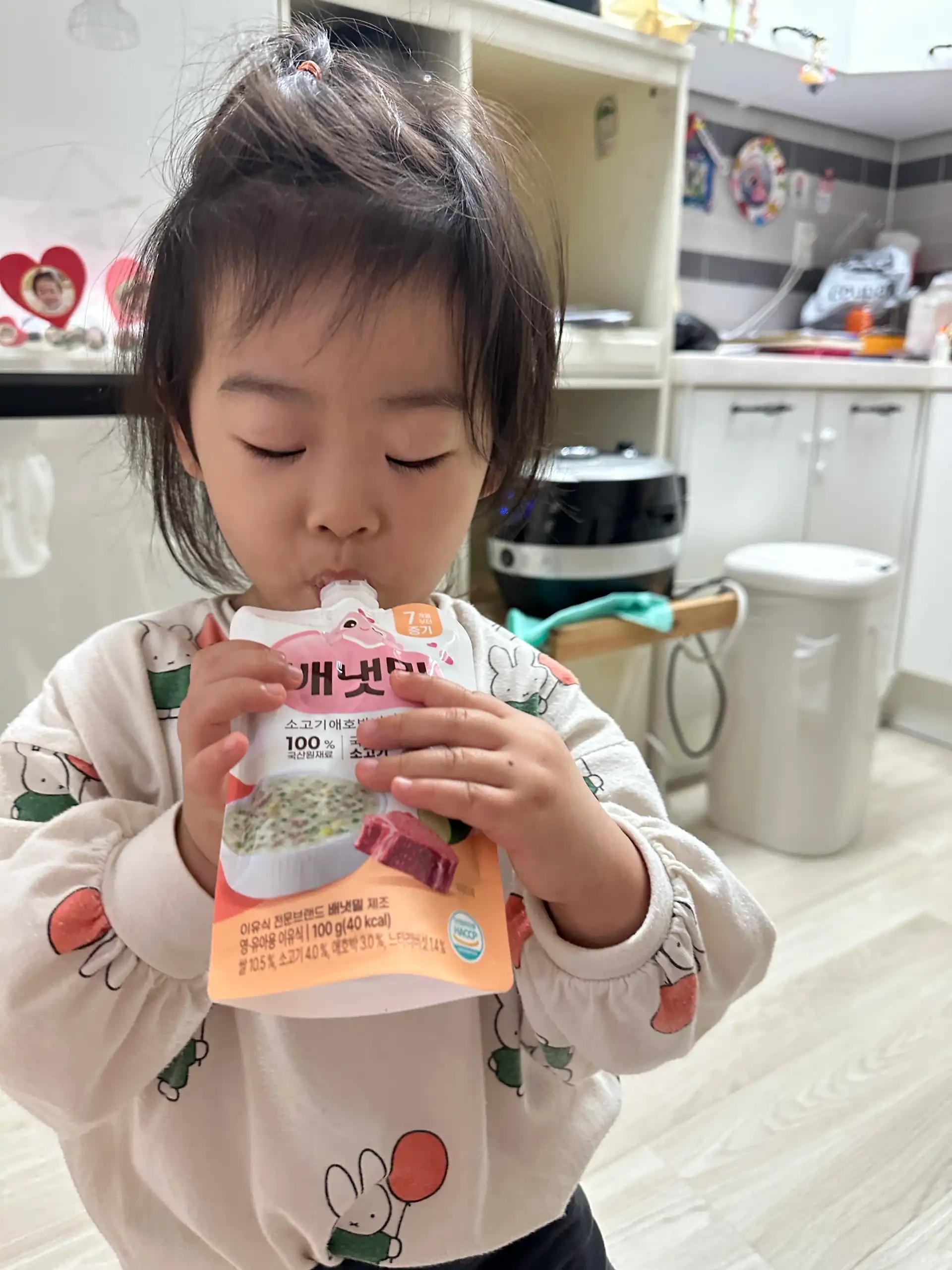 크루톡 이미지 5