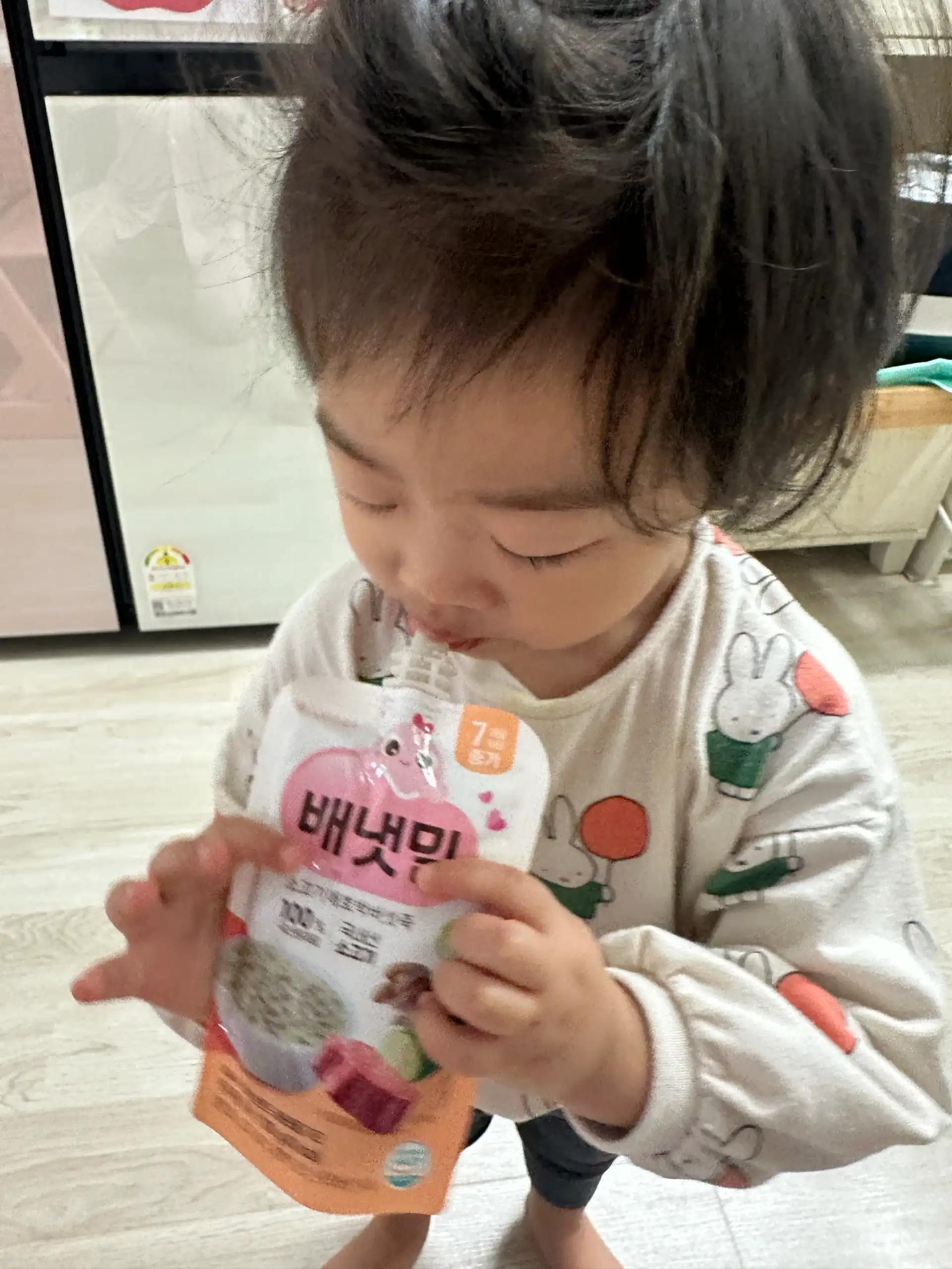 크루톡 이미지 7