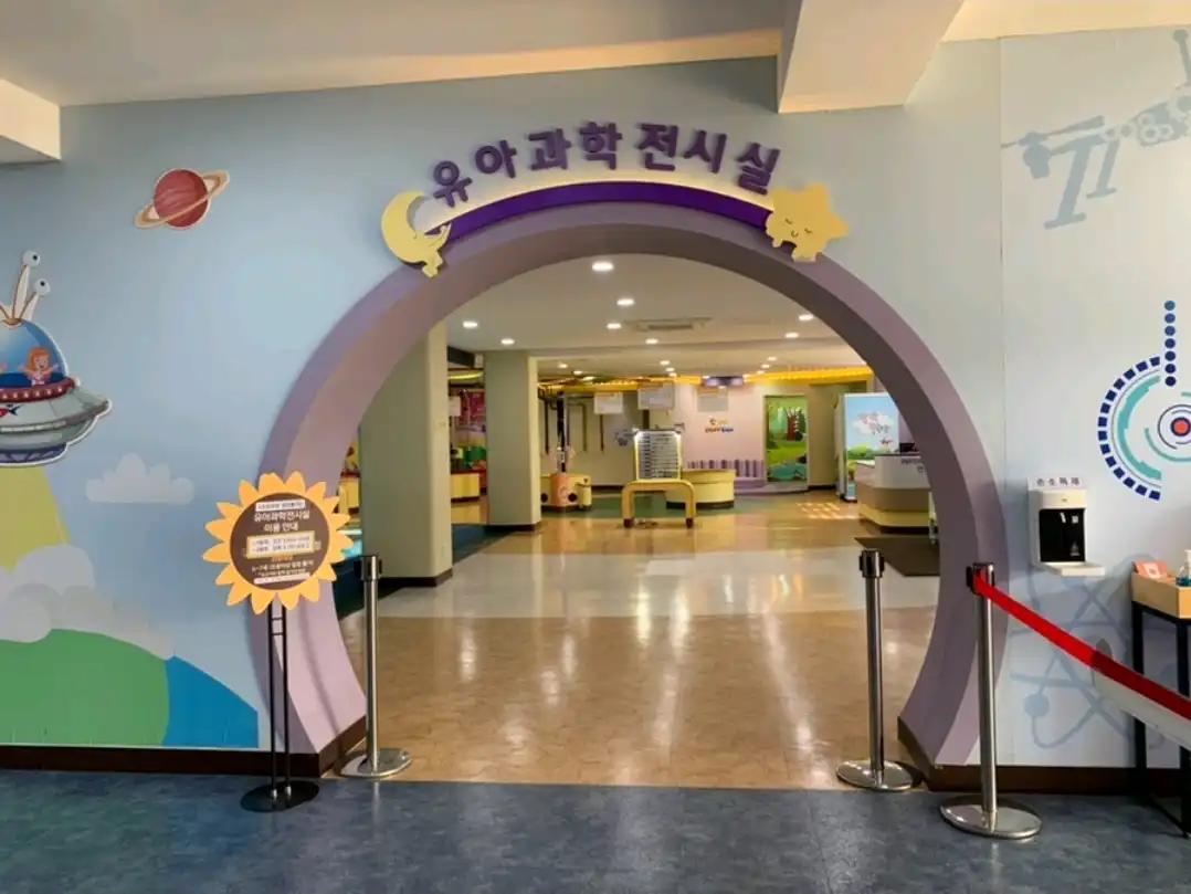 크루톡 이미지 2