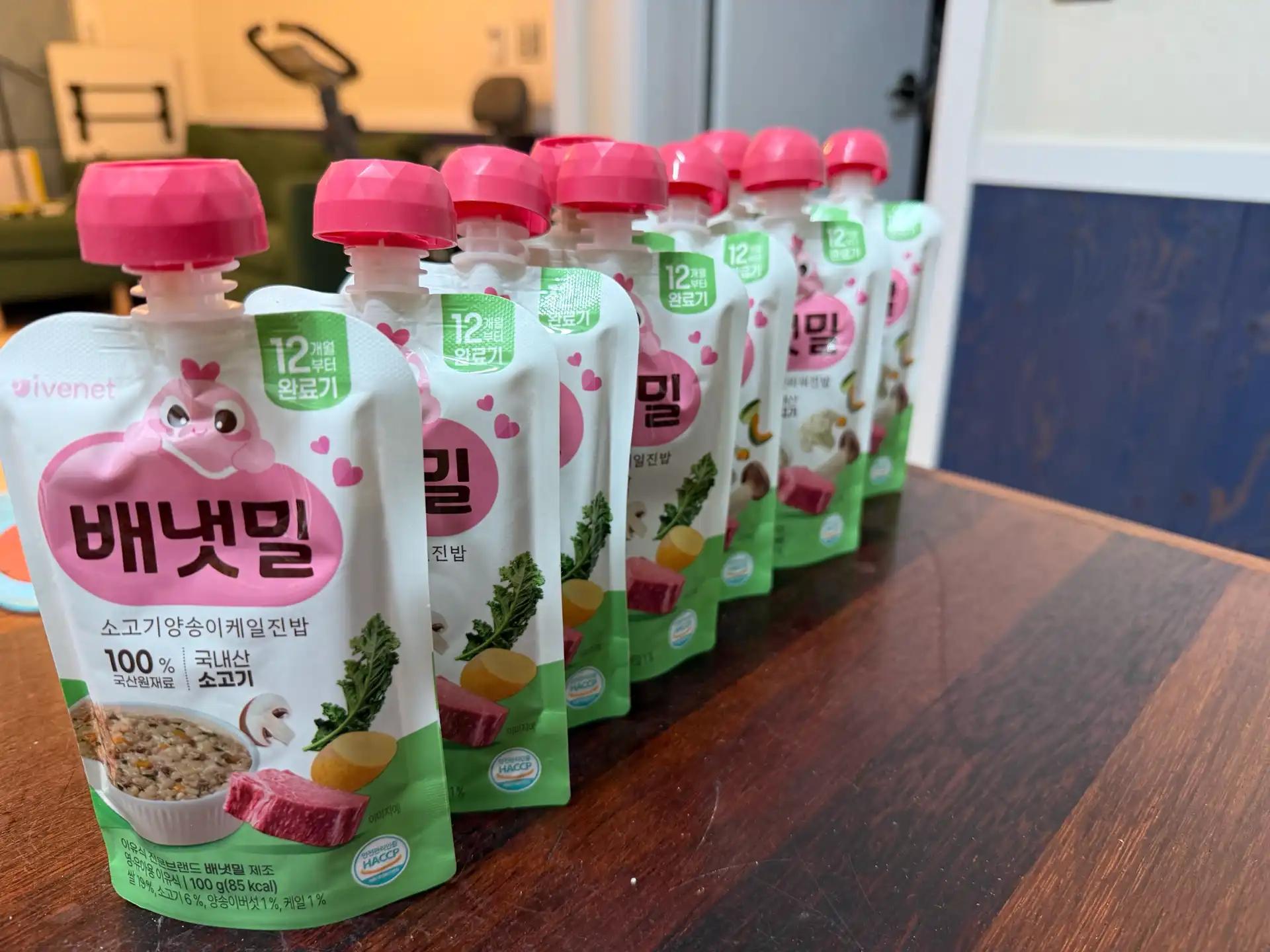 크루톡 이미지 4