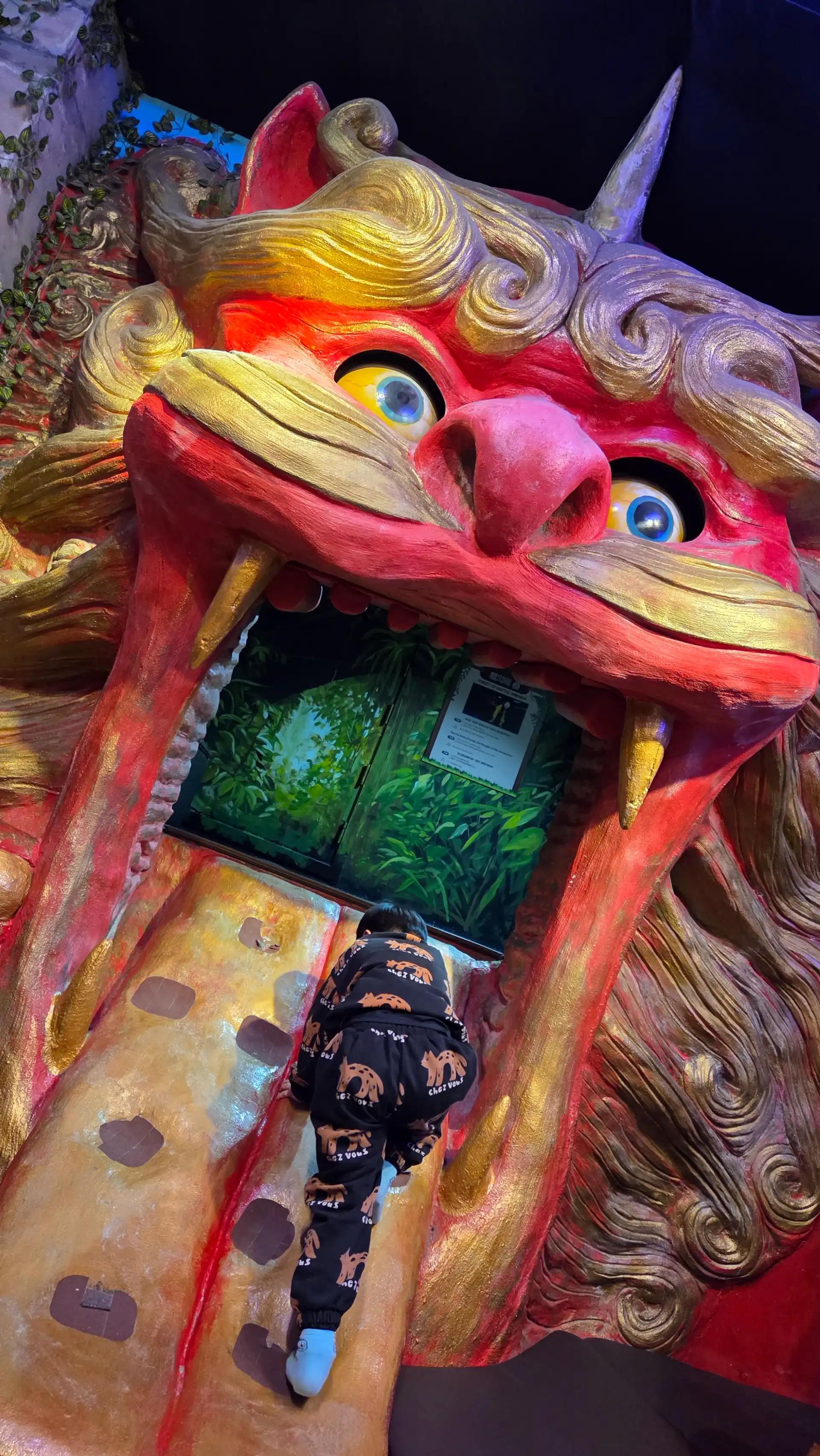 크루톡 이미지 3