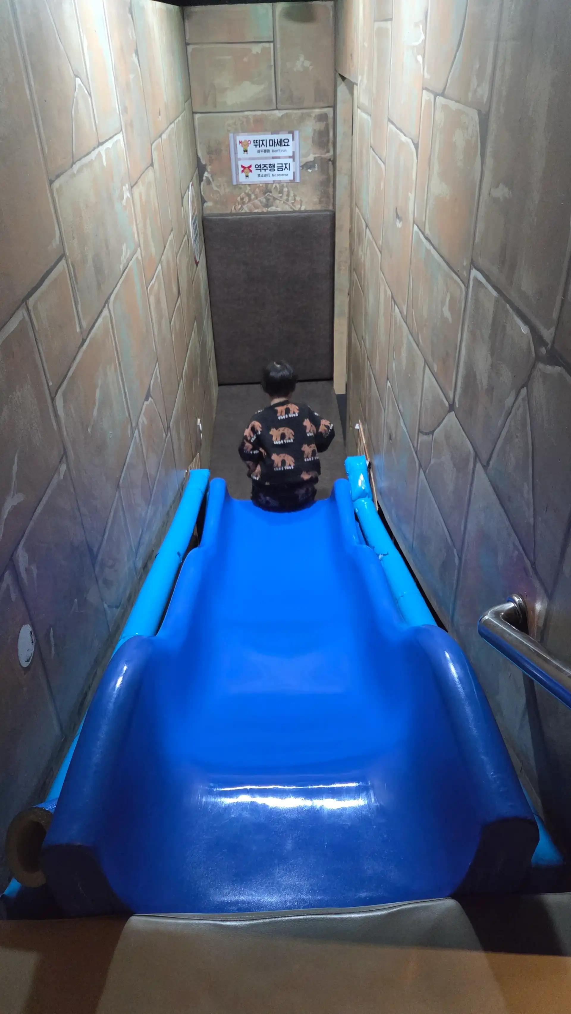 크루톡 이미지 5