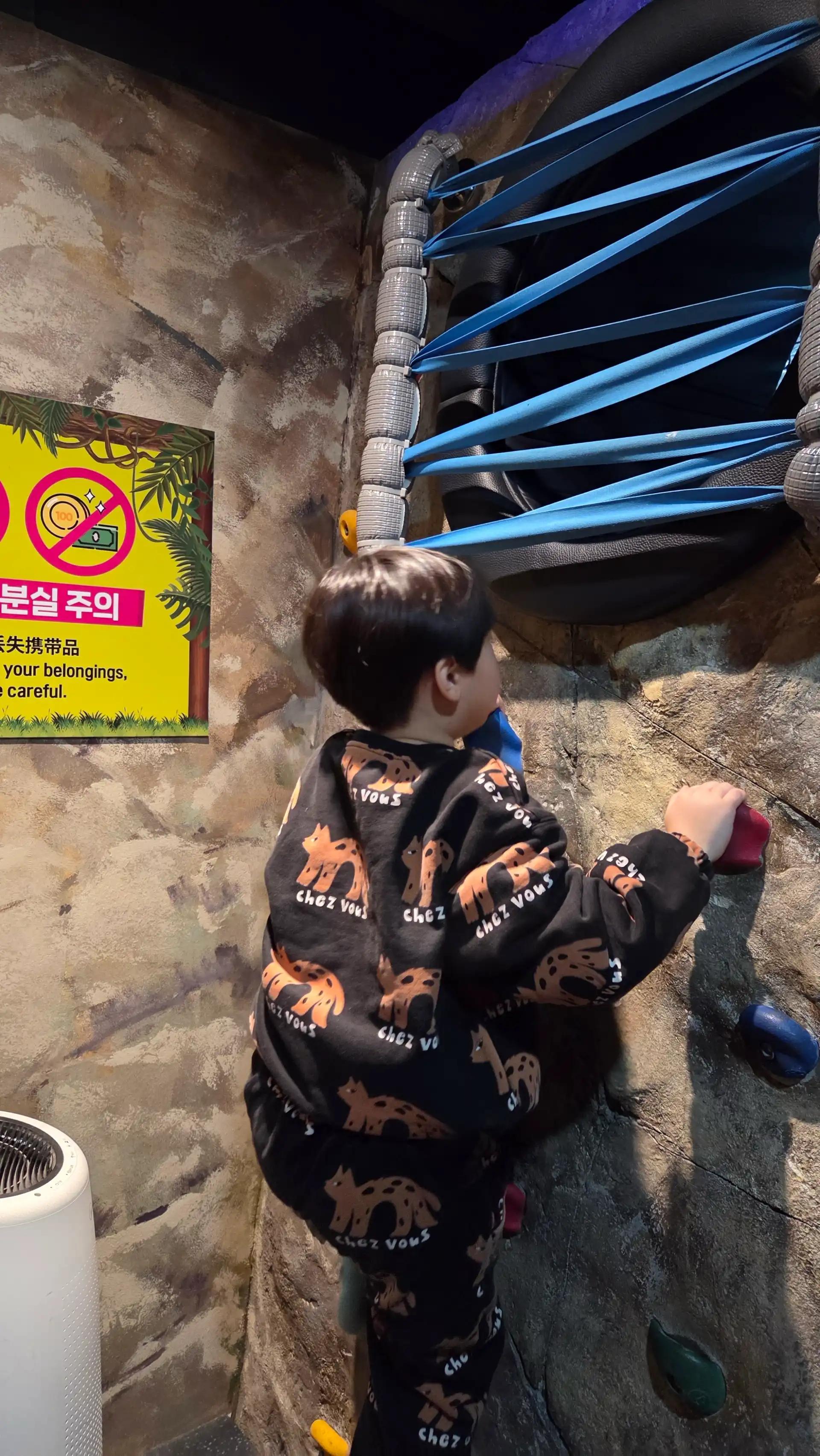 크루톡 이미지 7