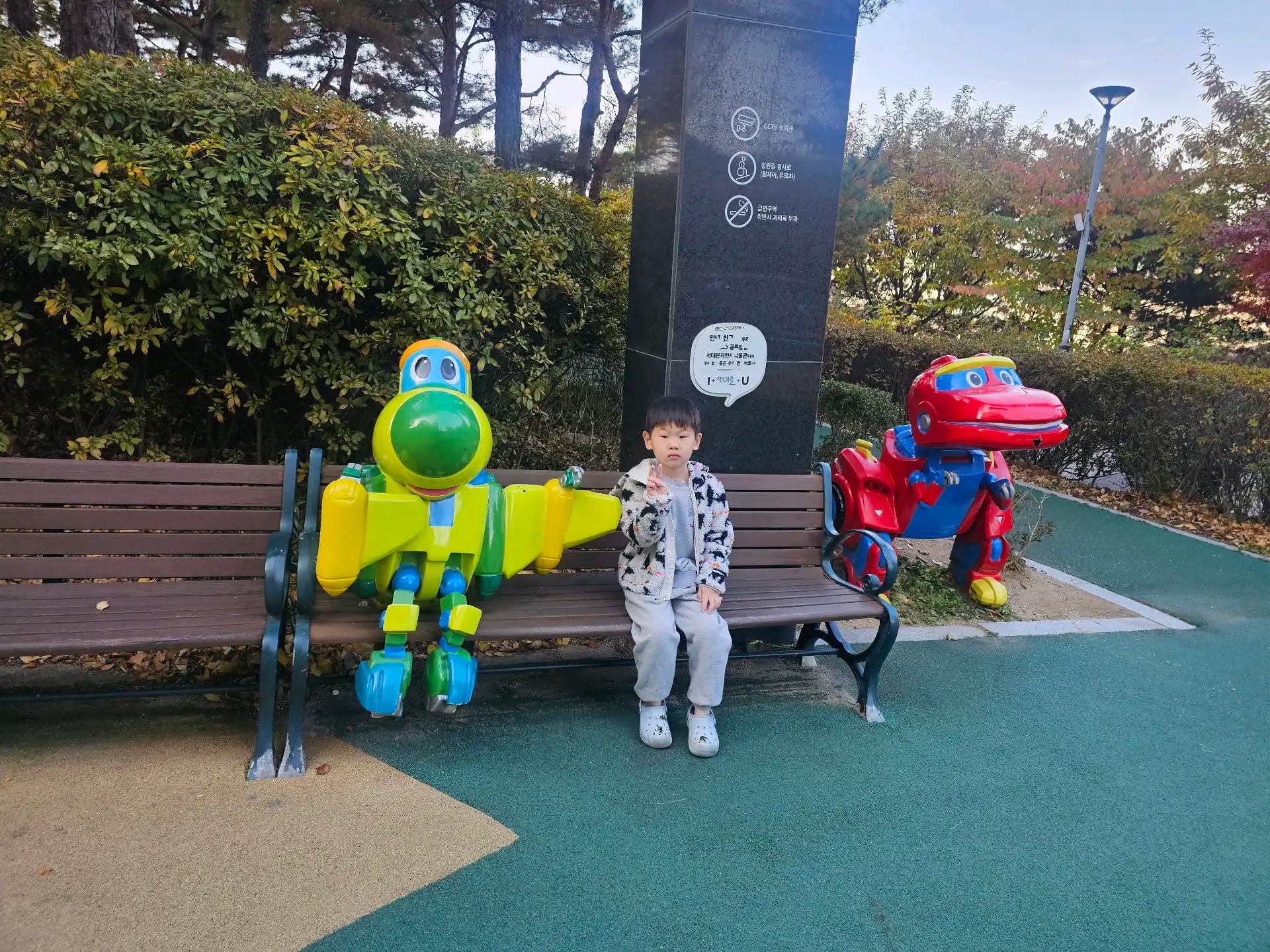 크루톡 이미지 2