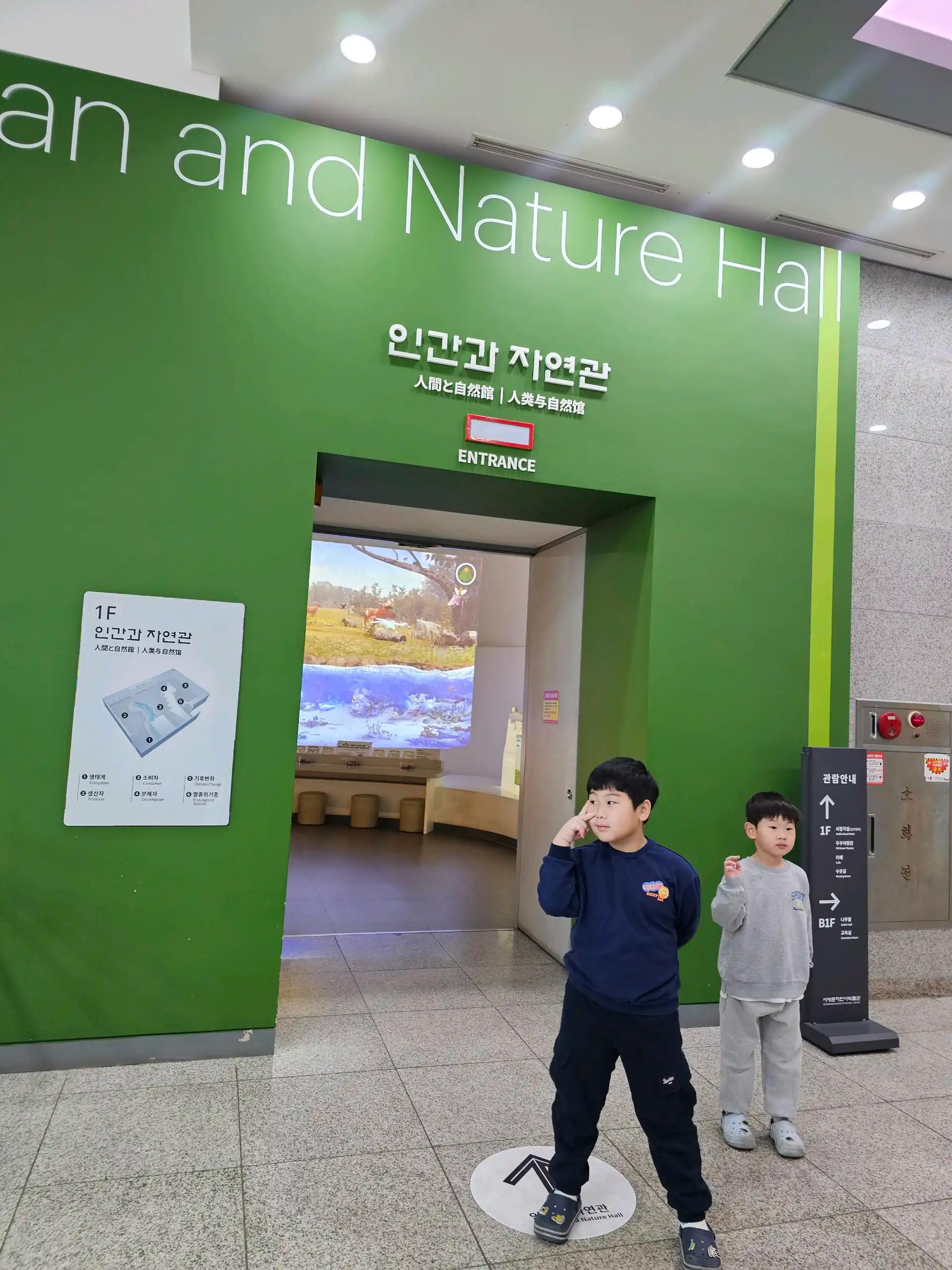 크루톡 이미지 3