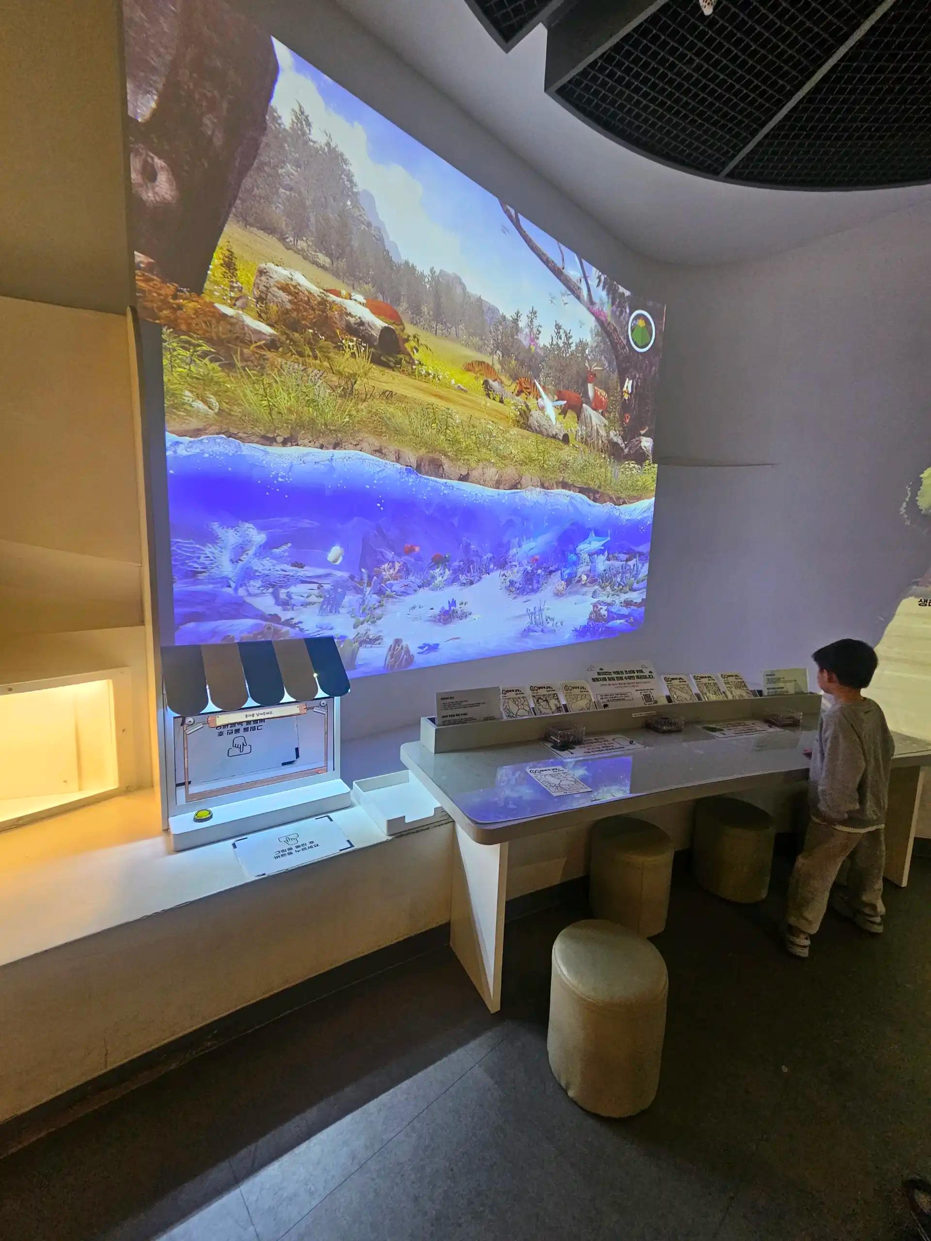 크루톡 이미지 4