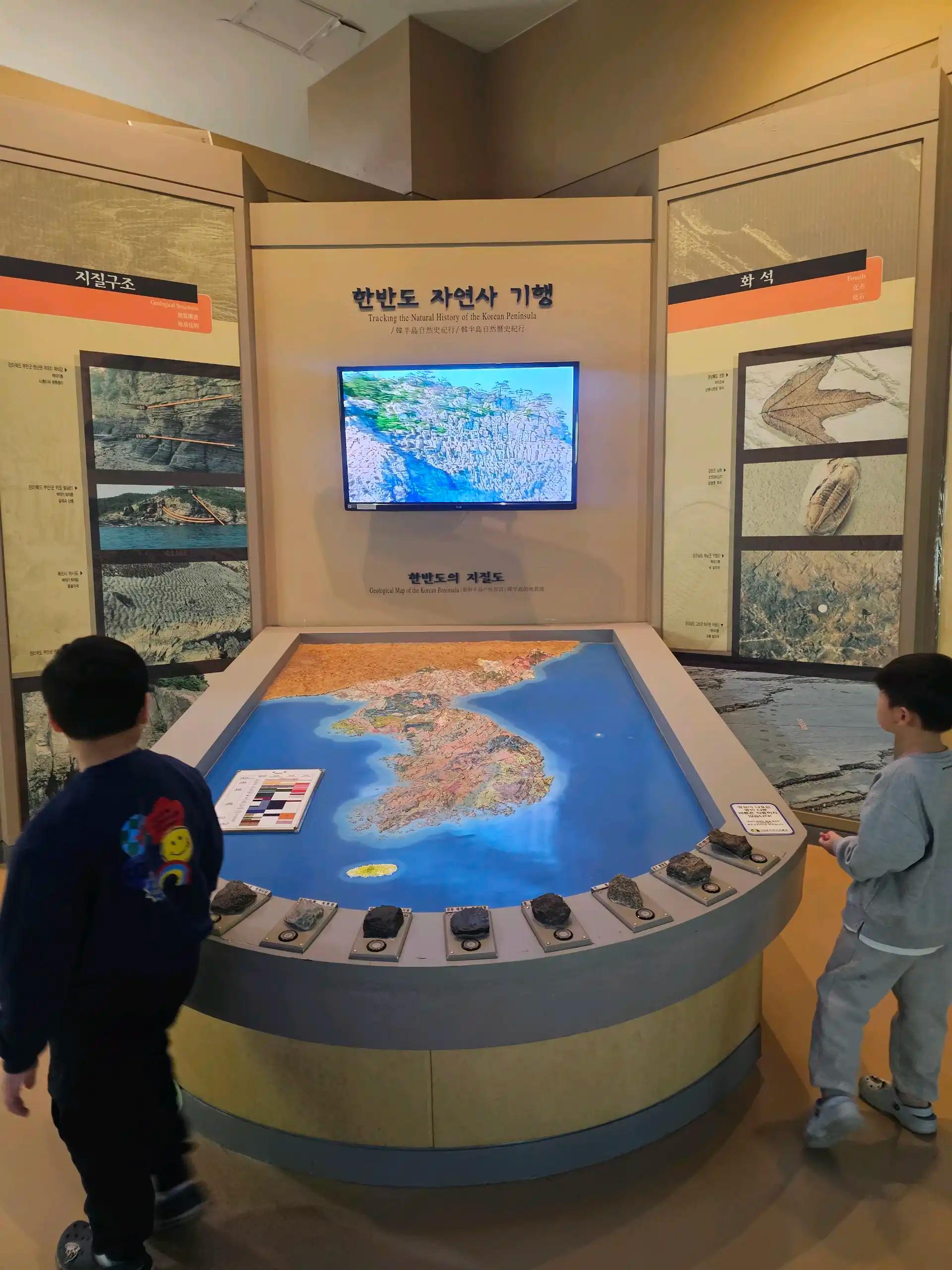 크루톡 이미지 7