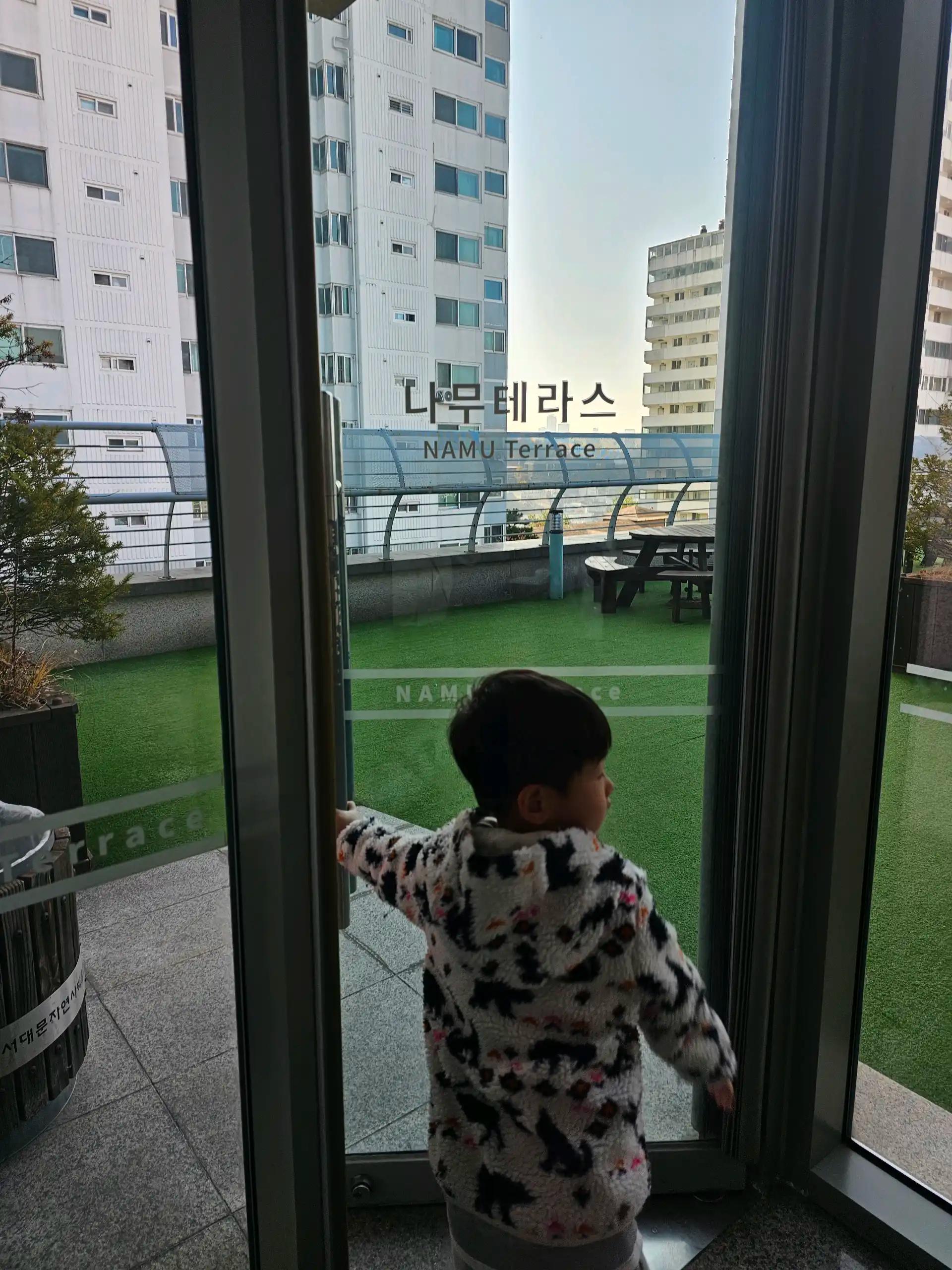 크루톡 이미지 9