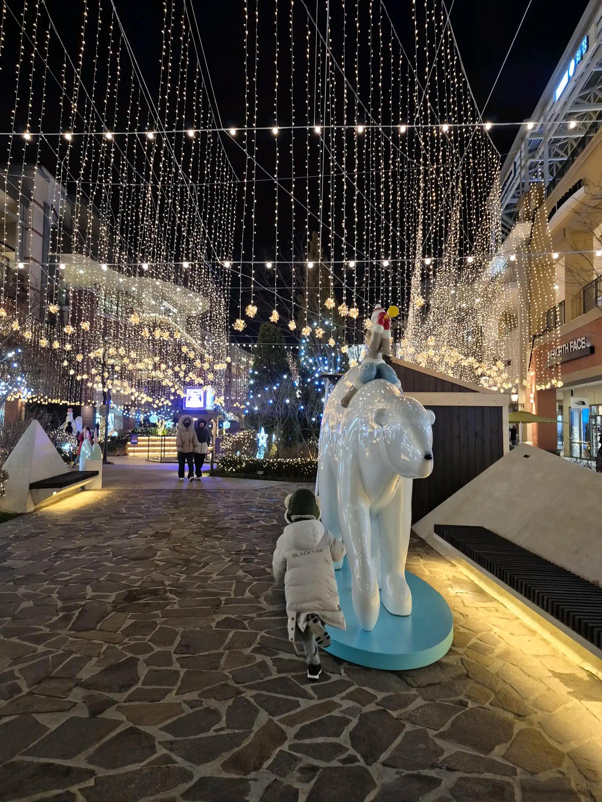 크루톡 이미지 2