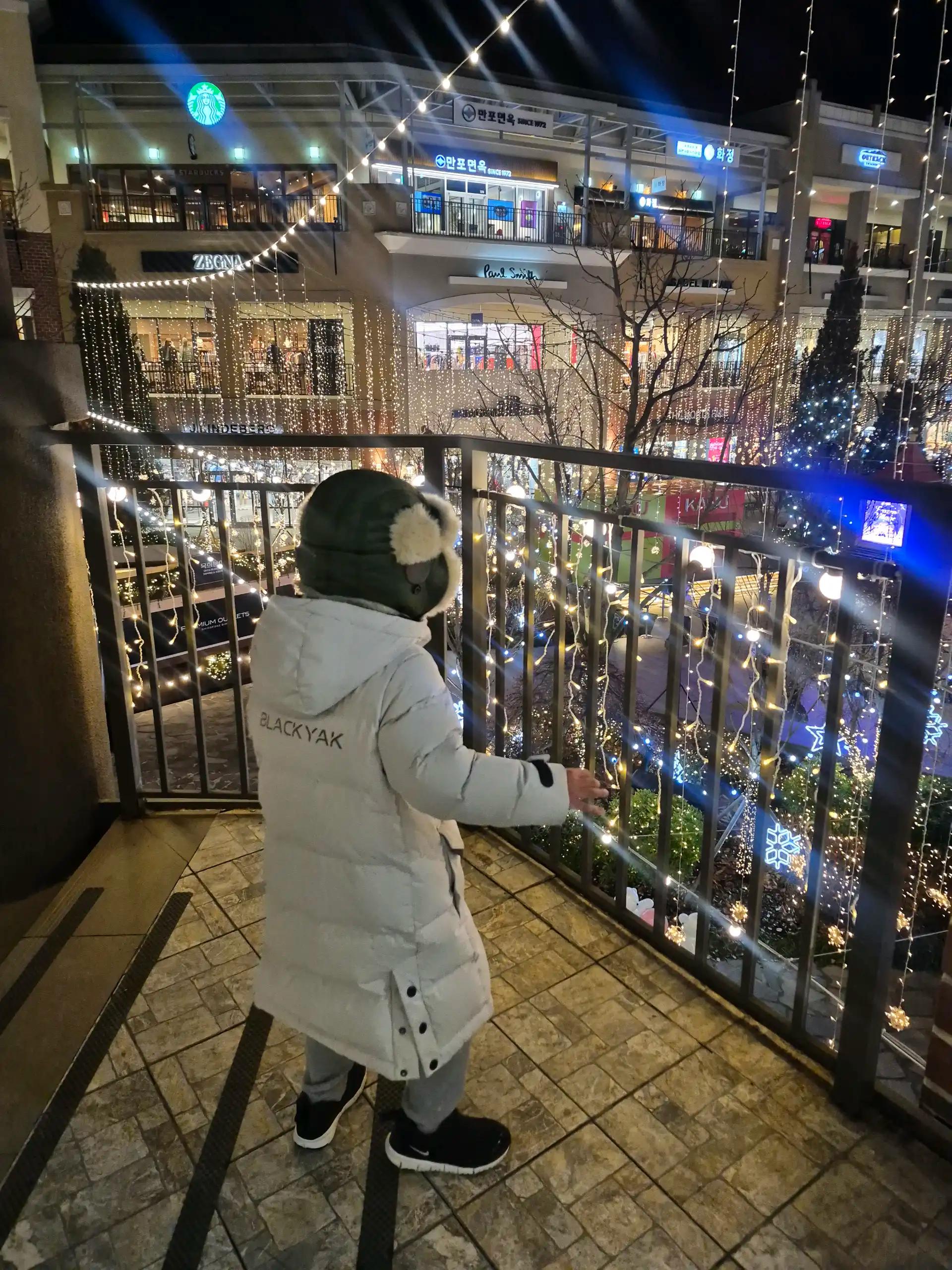 크루톡 이미지 3