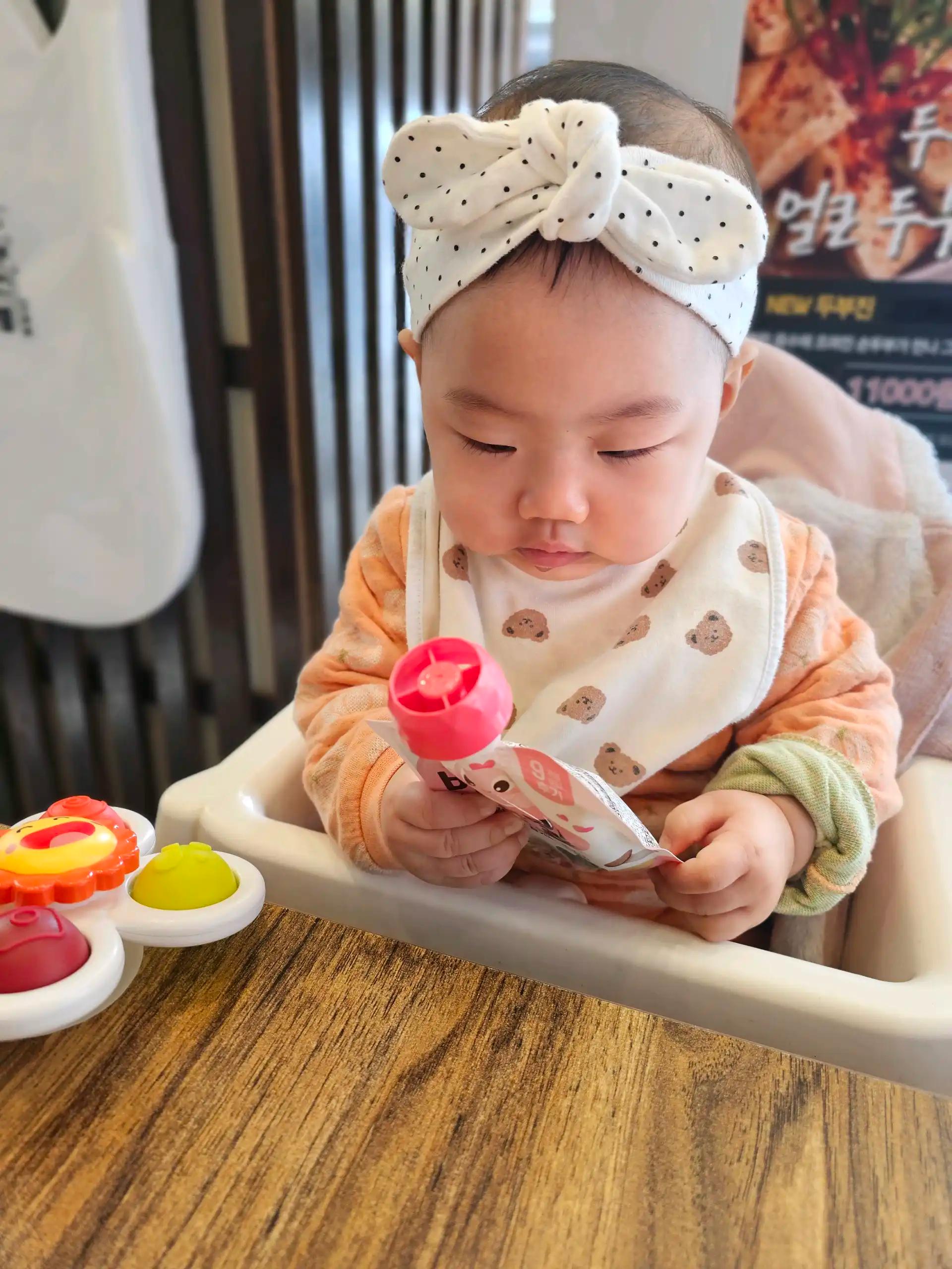 크루톡 이미지 6