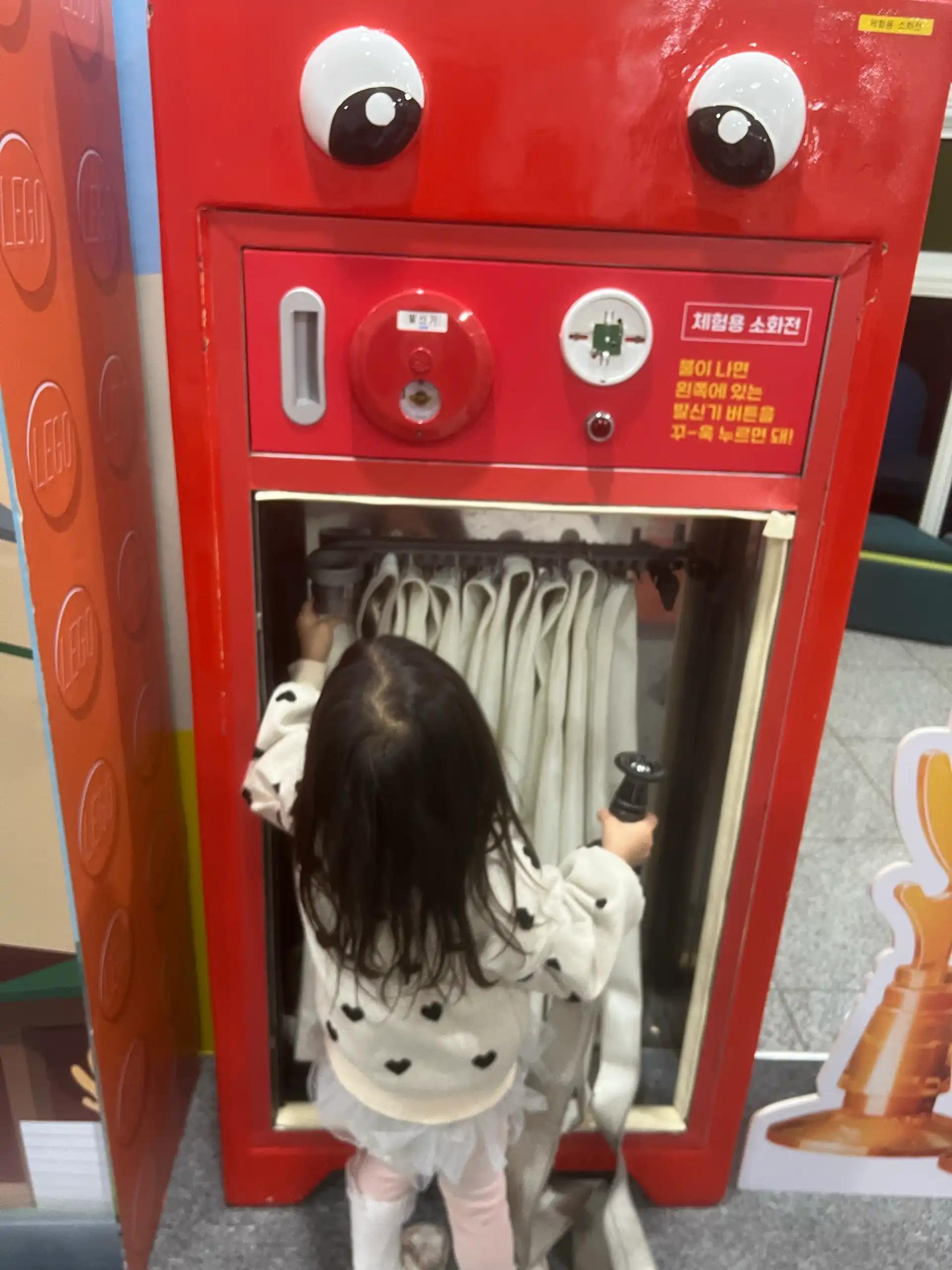 크루톡 이미지 2