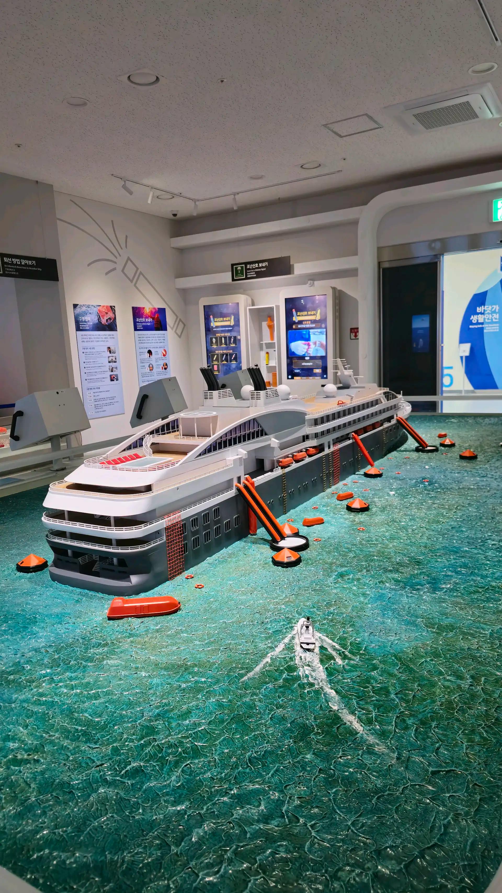 크루톡 이미지 2