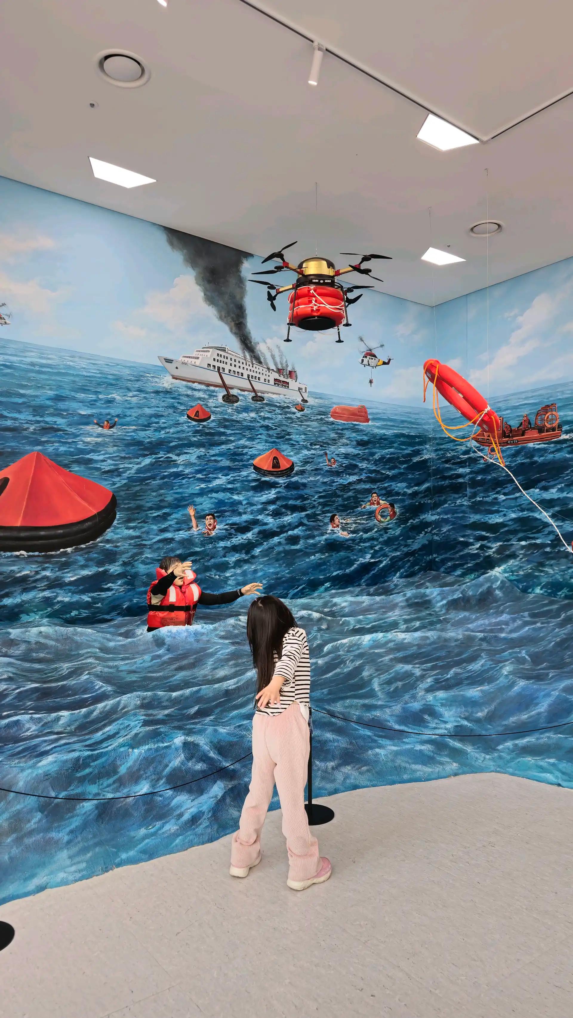 크루톡 이미지 3