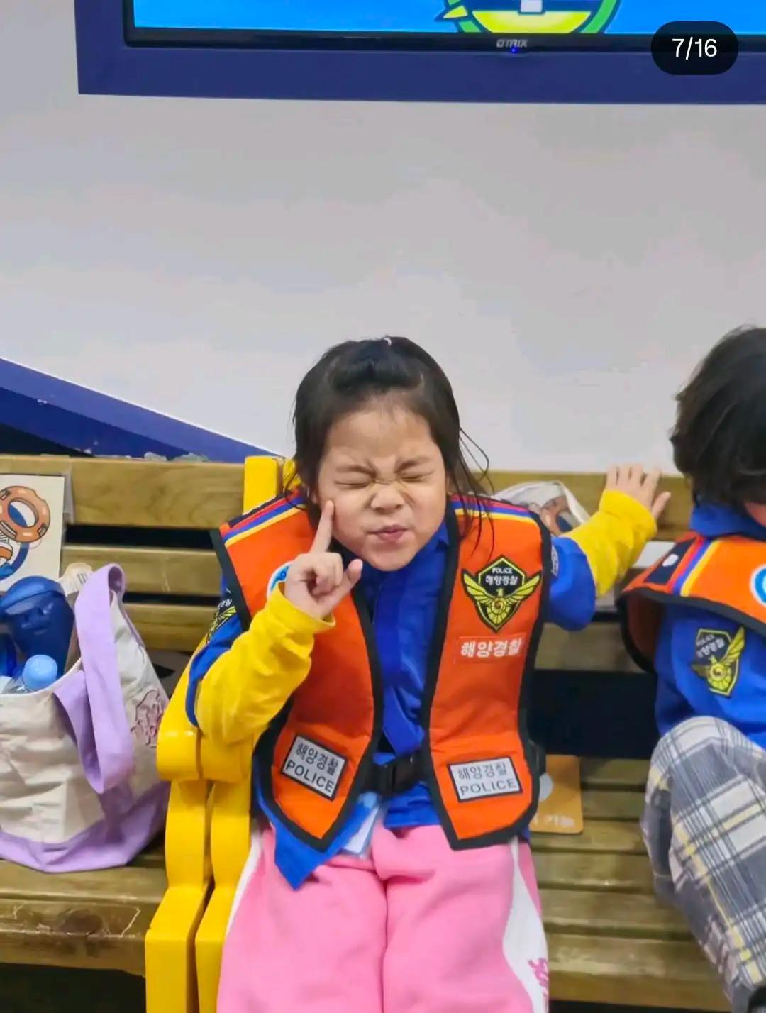 크루톡 이미지 2