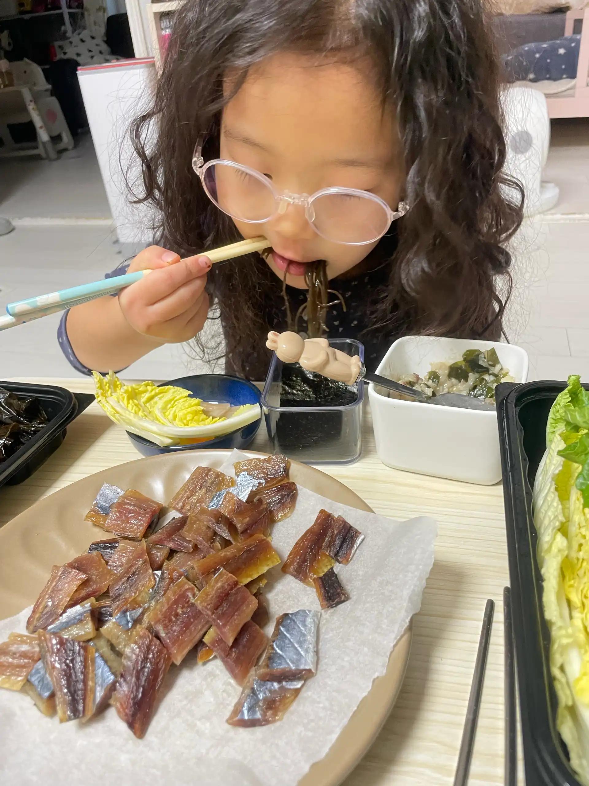 크루톡 이미지 2