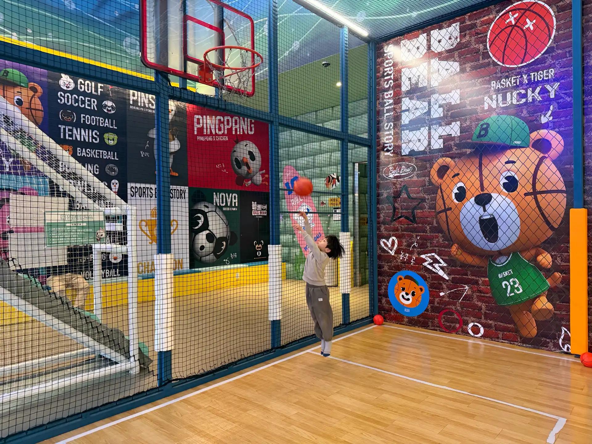 크루톡 이미지 3