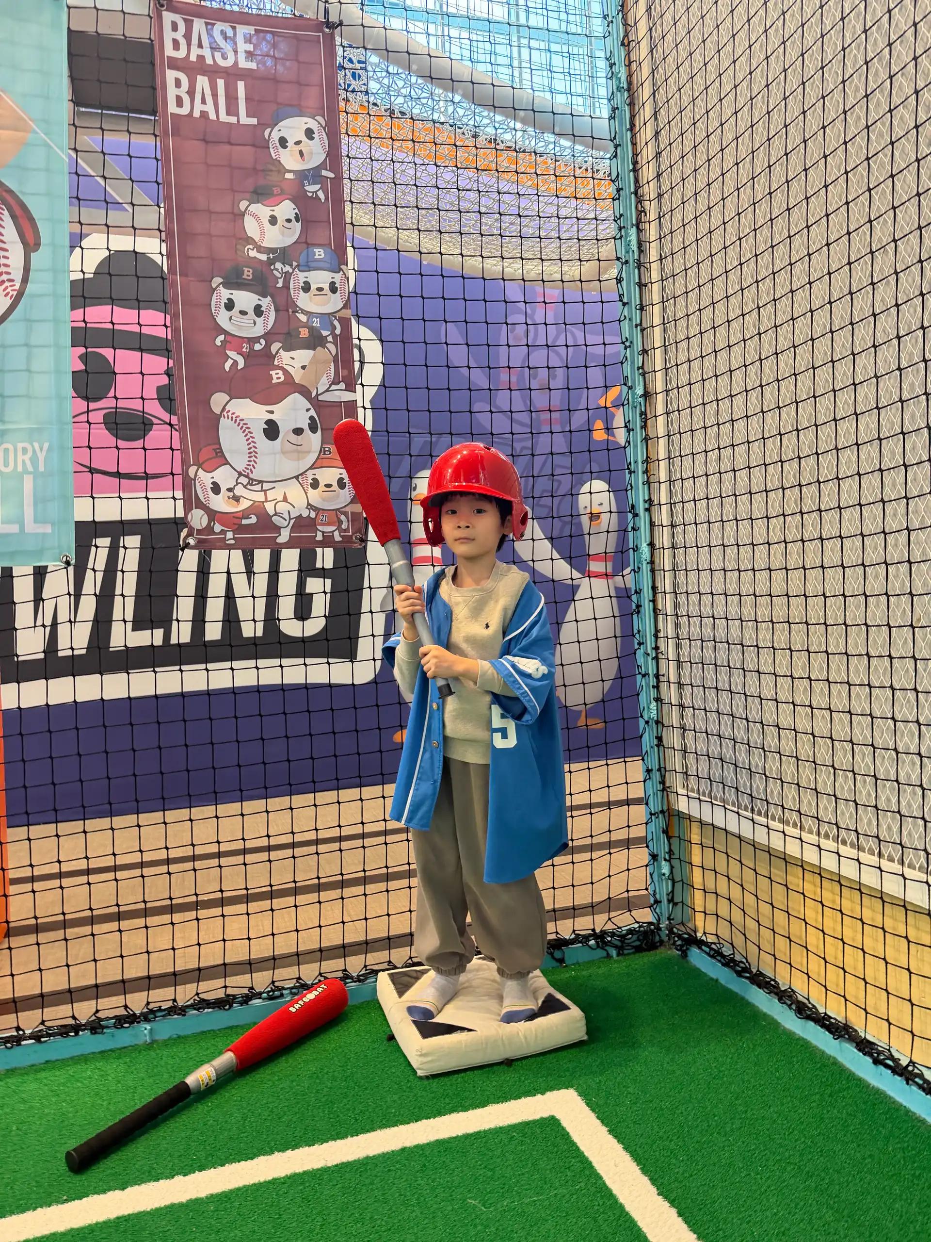 크루톡 이미지 4