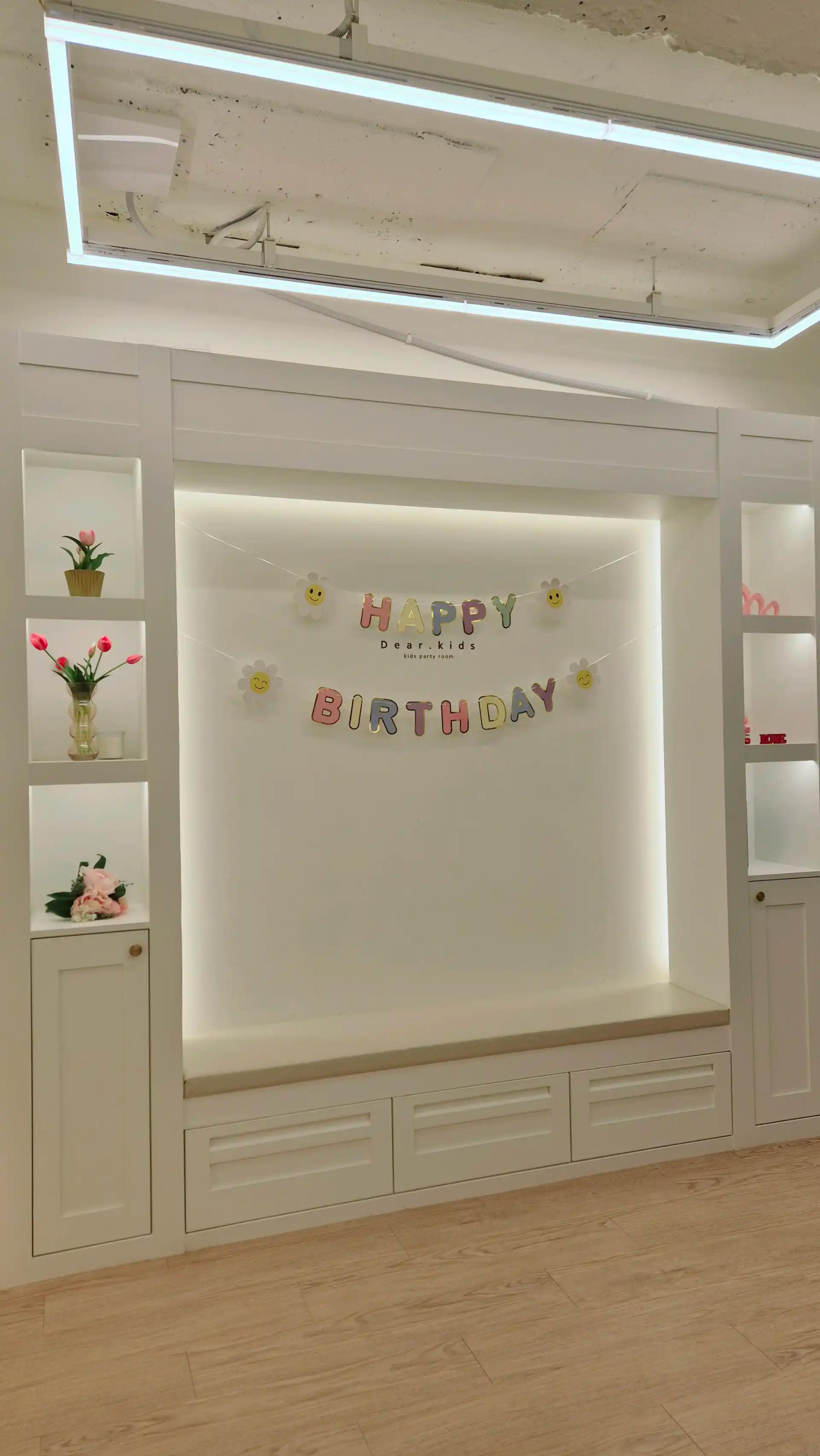 크루톡 이미지 3