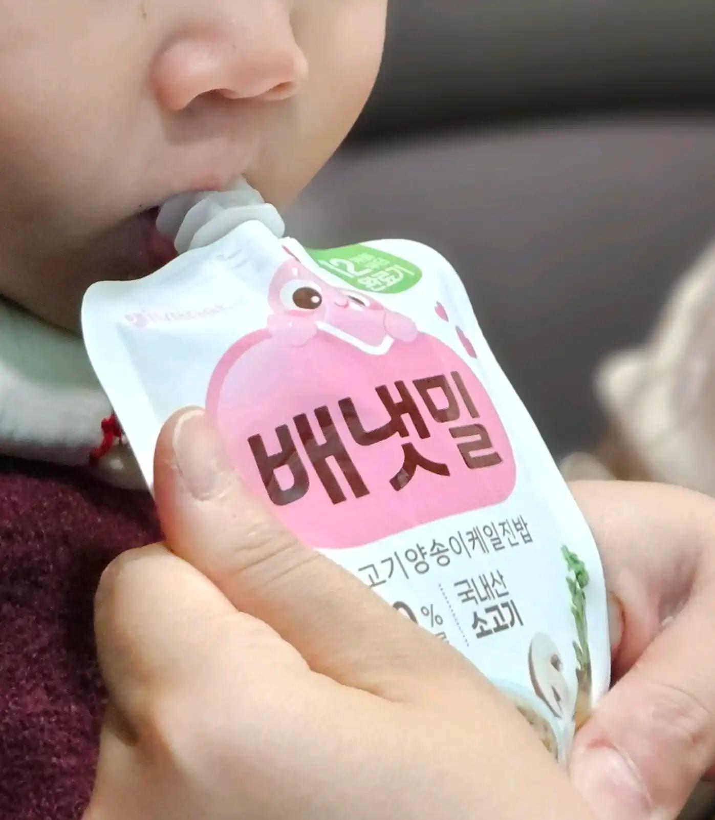 크루톡 이미지 4