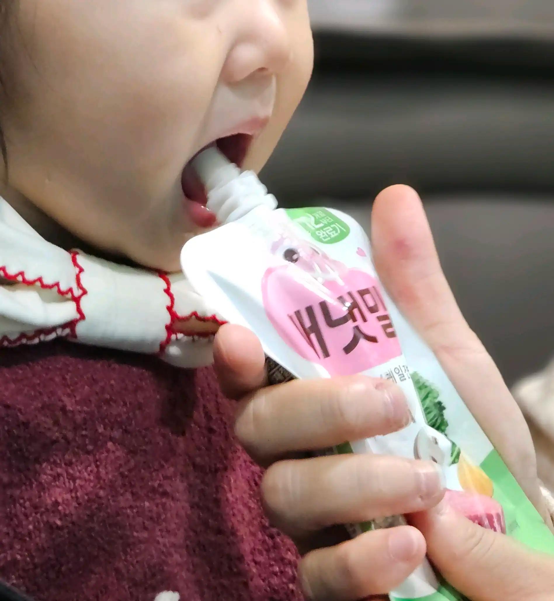 크루톡 이미지 5